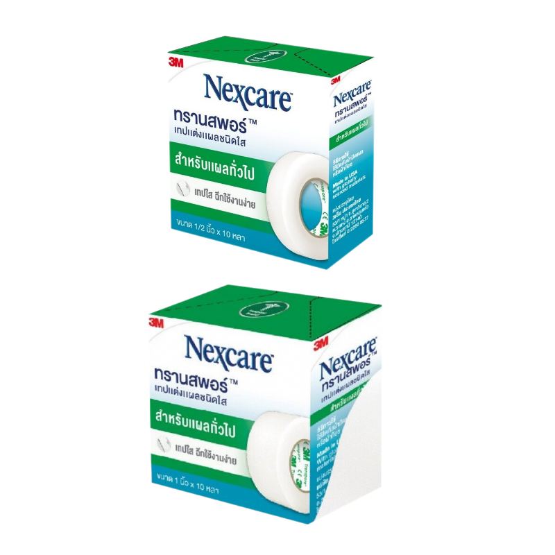 3M Nexcare Transpore เทปแต่งแผลชนิดใส