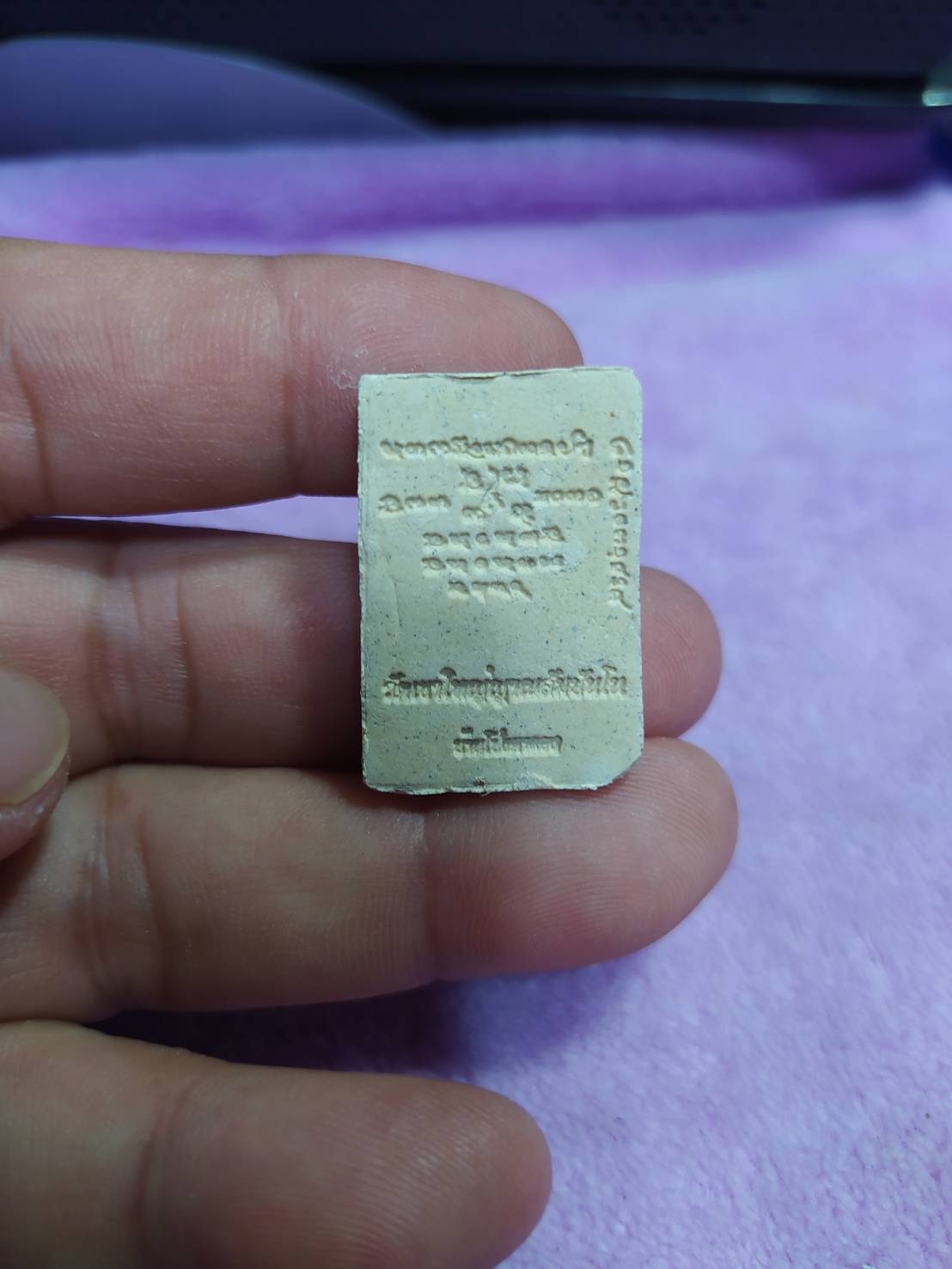 พระพุทธรัตนปัญญามงคล วัดเขาใหญ่ญาณสัมปันโน บ้านโป่งตาลอง