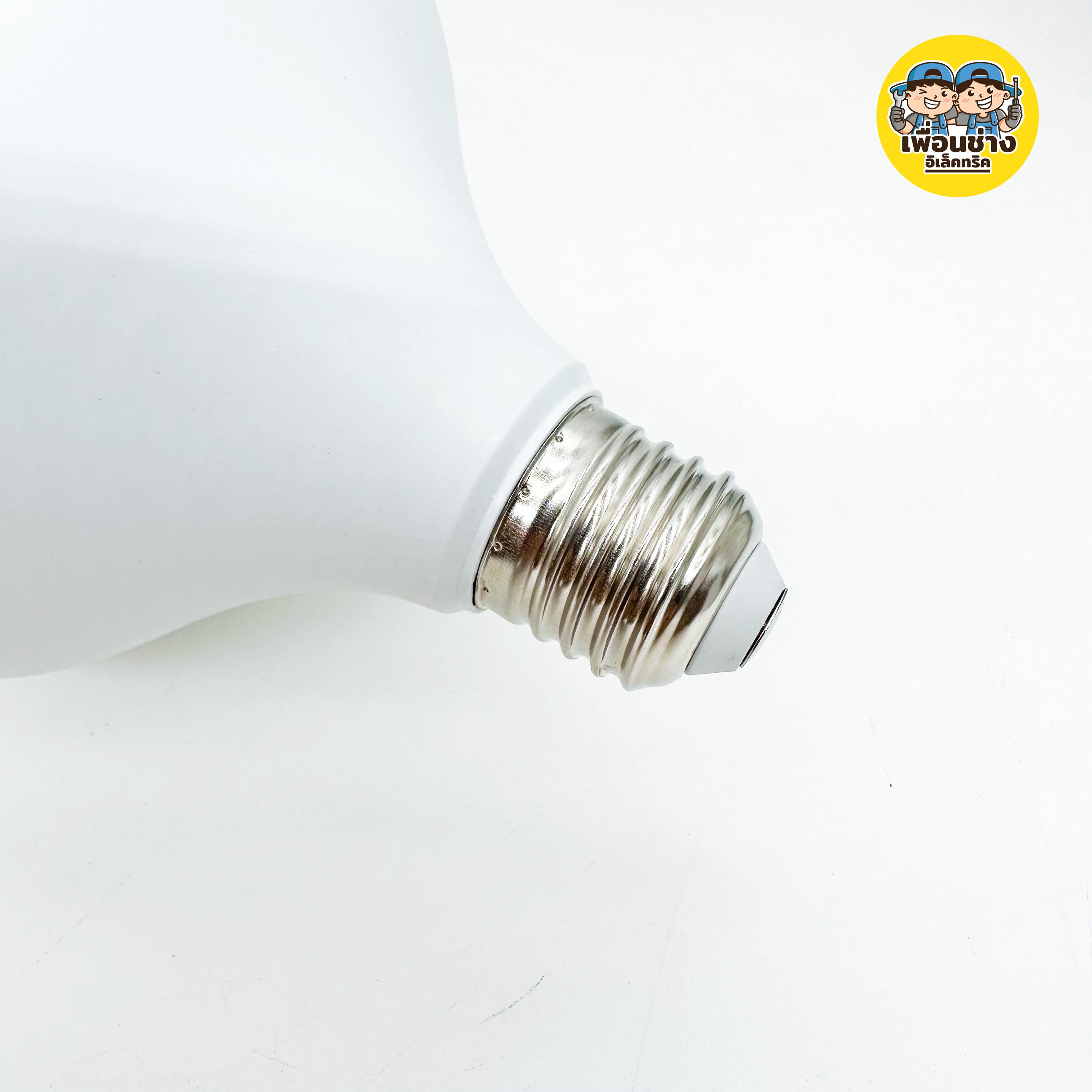 RICH หลอดไฟ LED 45w เปลี่ยนแสงได้ 3แสง หลอดแม่ค้า หลอด BLUB หลอดบับ เปลี่ยนสีได้ T-Bulb