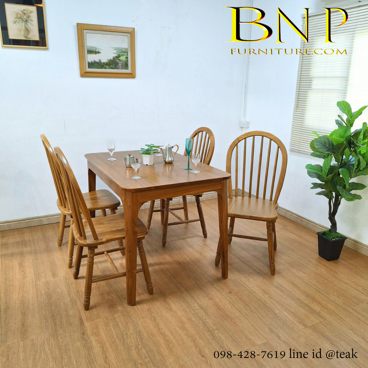 โต๊ะกินข้าว 4 ที่นั่ง รุ่น ดีวัน