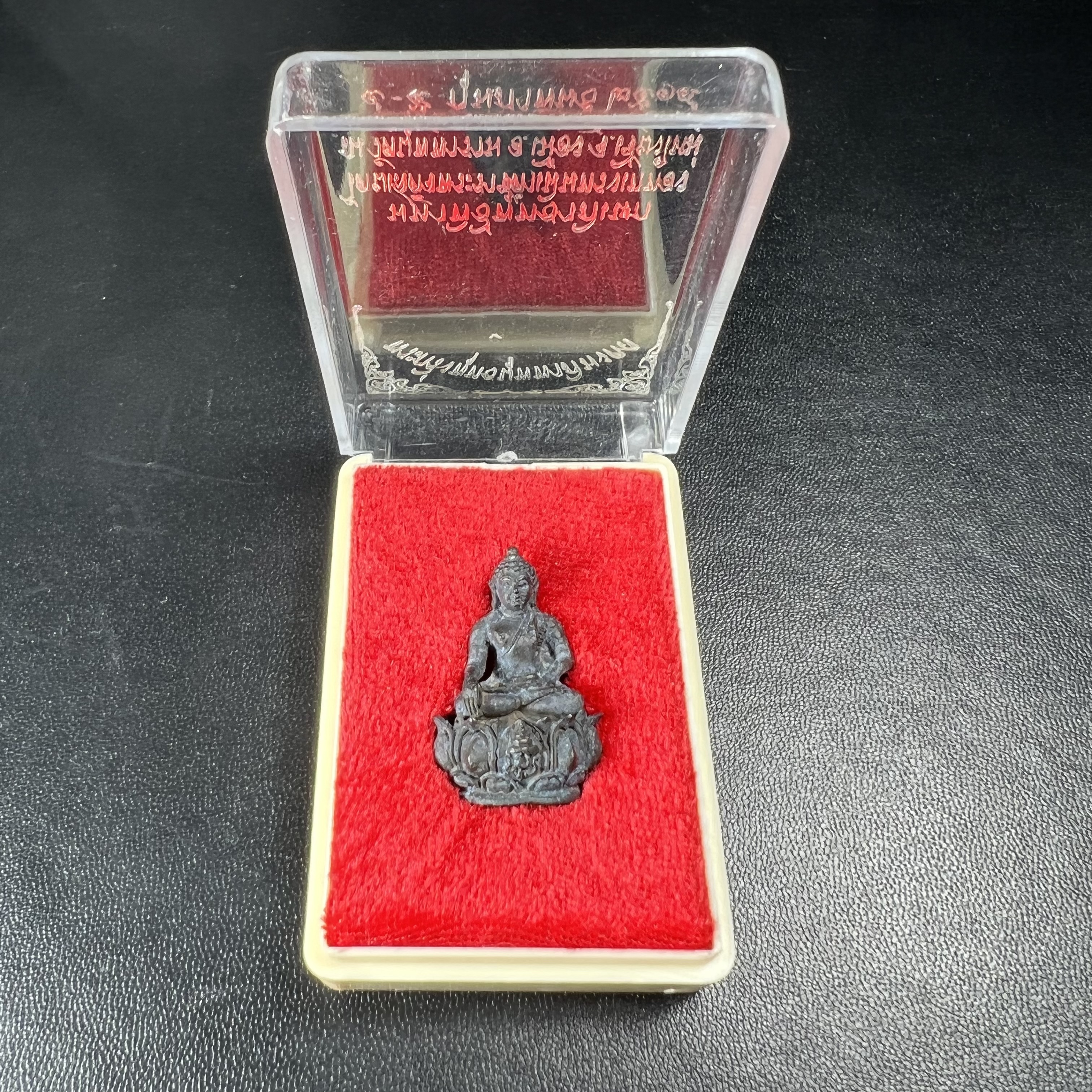 พระกริ่งบุพพาภิมงคล วัดบุพพาราม ปี2519 เนื้อนวโลหะ(***พระดีที่พ่อสร้างและพระราชทานนาม***)(ในหลวง ร.9 เสด็จเททอง)