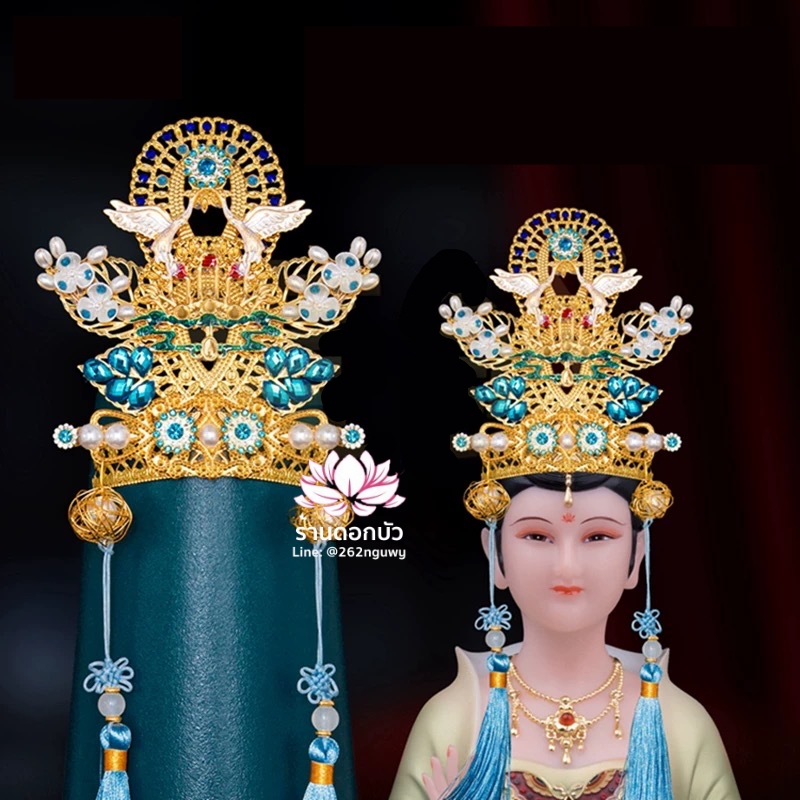 หมวกเทพเจ้าฝ่ายหญิง หมวกเทพนารี หมวกเทวนารี หมวกเจ้าแม่ หมวกพระหญิง หมวกกิมซิ้น หมวกพระจีน
