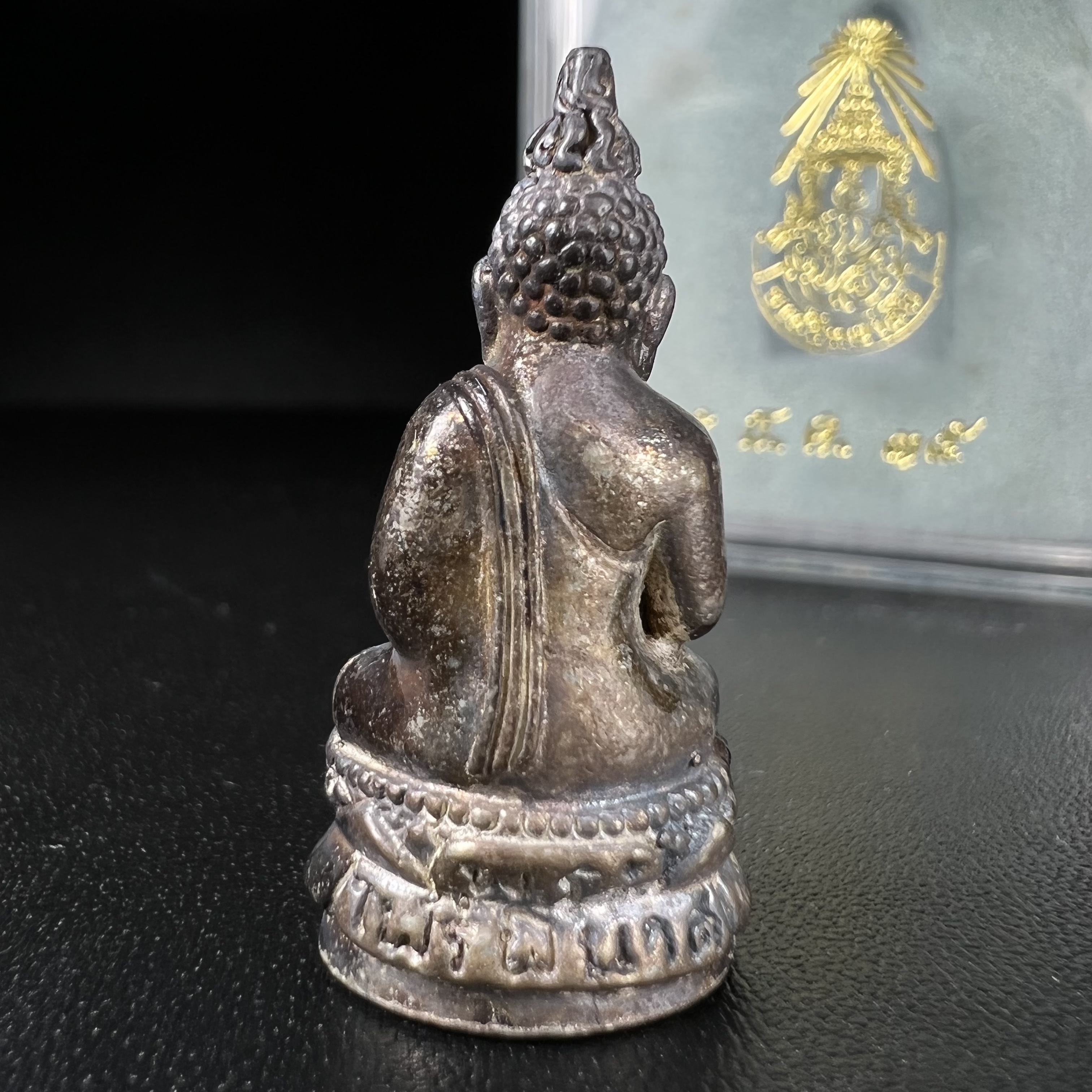 พระกริ่งไพรีพินาศ รุ่น ภปร. ราชวิทยาลัย ปี2535 เนื้อเงิน(สภาพผิวเดิมแบบนิยม เข้มขลังทรงอนุภาพ)(ตอกโค้ดพระนามย่อ ญสส ใต้เศวตรฉัตร และ พระปรมาภิไธยย่อ ภปร.)(1ใน2535องค์)