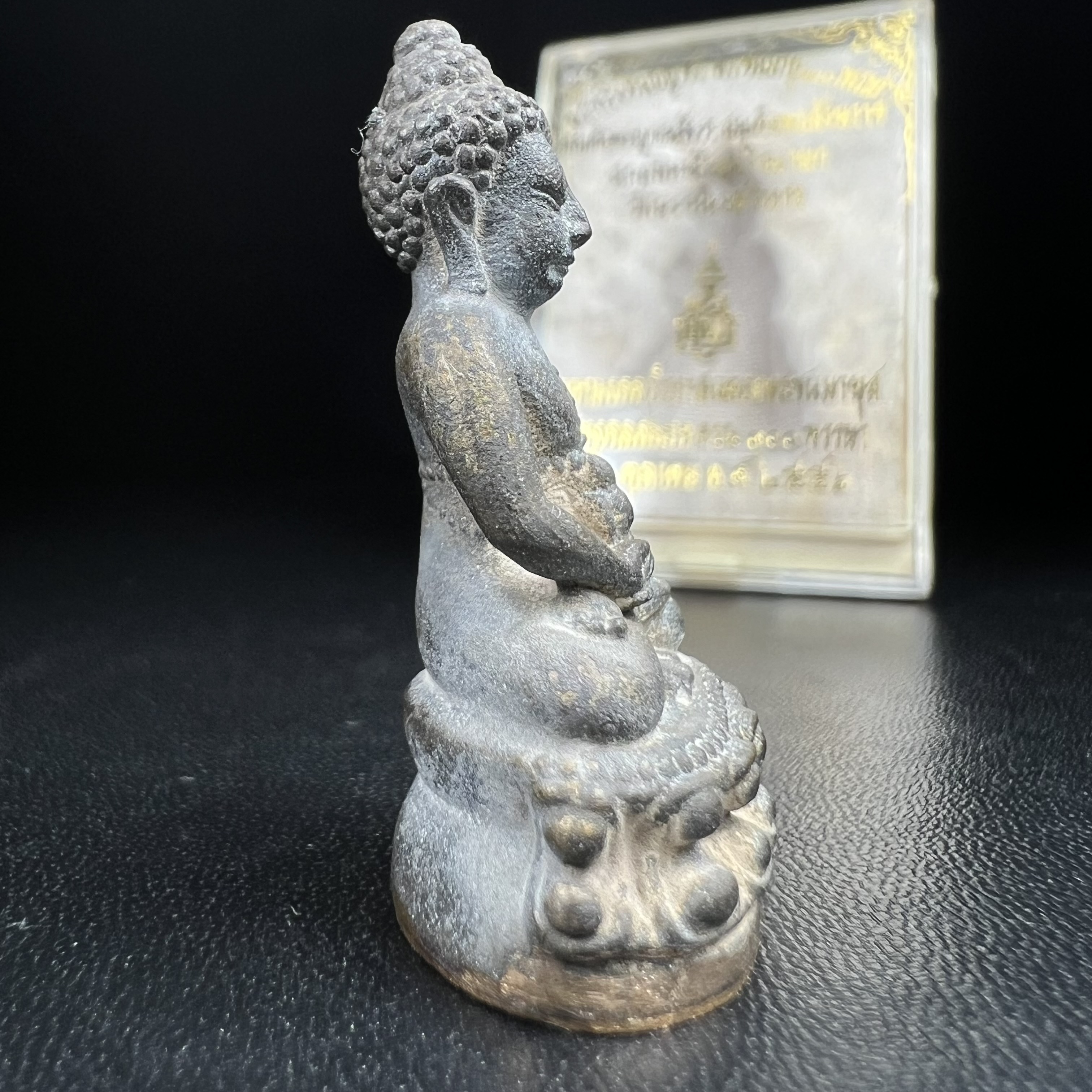 พระกริ่งชินบัญชรฉลองพระชันษา 100 ปี สมเด็จพระญาณสังวร วัดบวรนิเวศวิหาร ปี 2556 เนื้อนวโลหะผสมทองคำก้นทองแดง พิธีใหญ่ มวลสารเด่น นิยม(1 ใน 2556 องค์)