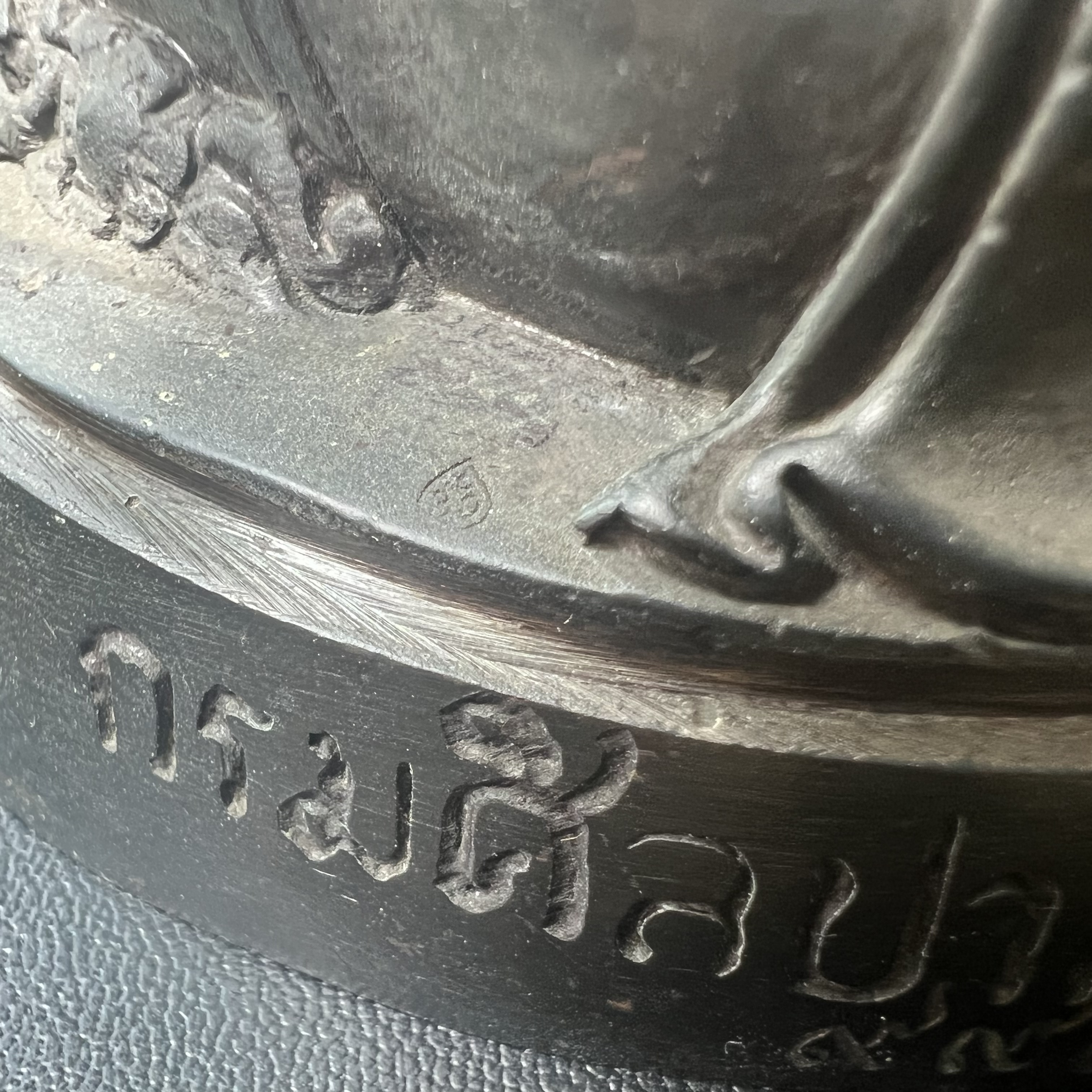 พระพิฆเนศ กรมศิลปากร ปี2547 ขนาดบูชาหน้าตัก 3 นิ้ว โลหะผสมเนื้อดี มีโค๊ดหมายเลขกำกับNo.993 (1 ใน 5000 องค์)รุ่นยอดนิยมหายาก