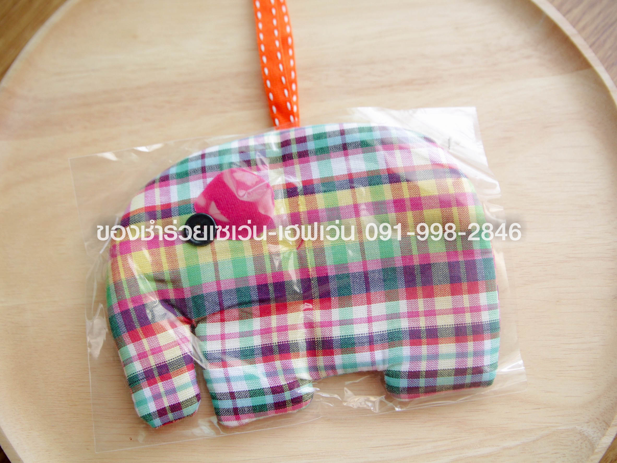 ของชำร่วยงานศพ กระเป๋าช้าง กระเป๋าผ้าขาวม้าแท้