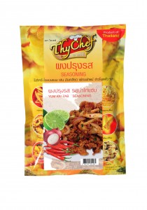 รสยำไก่แซ่บ450กรัม