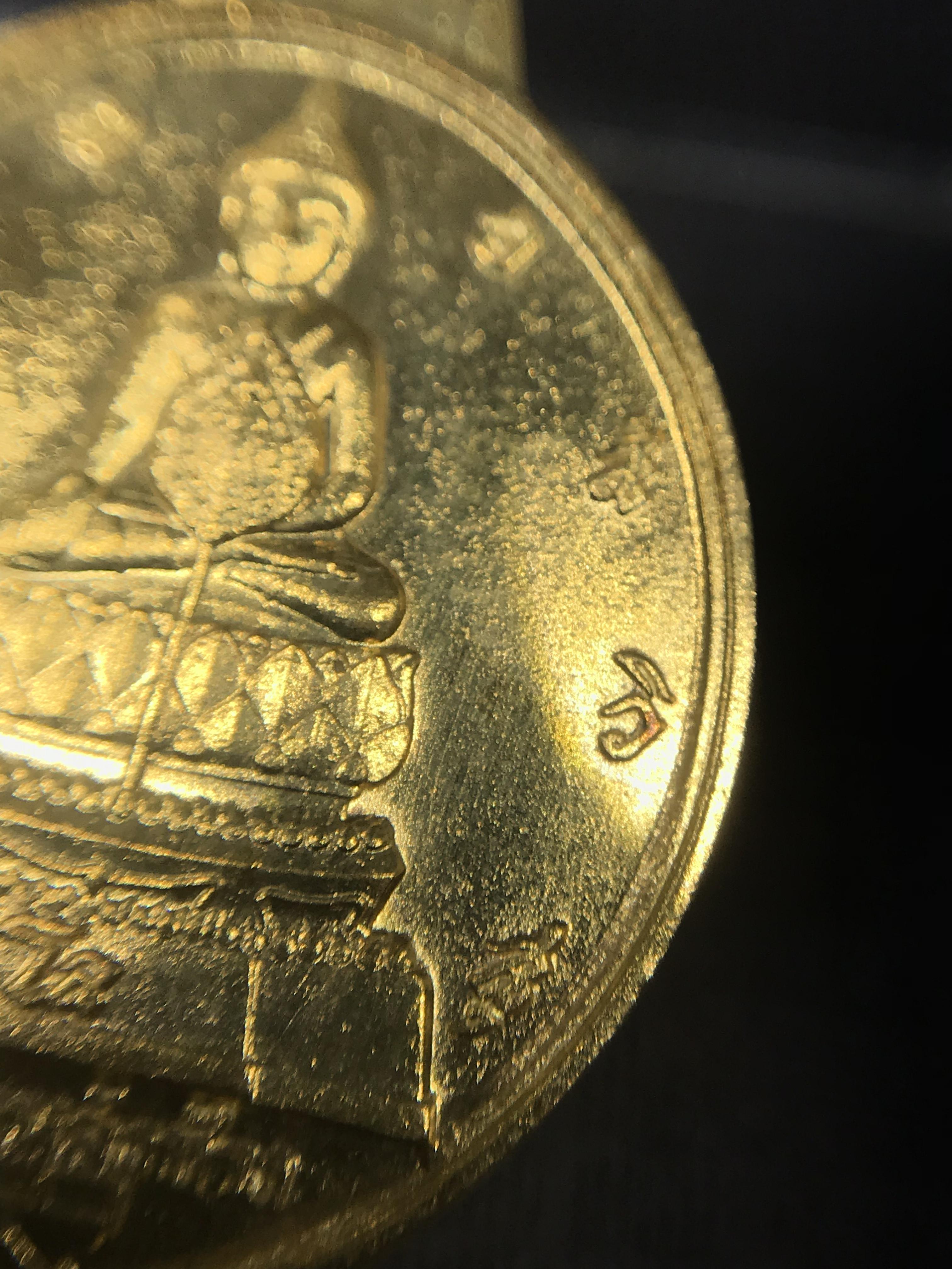 เหรียญพระชัยหลังช้าง หลัง สก. ปี 2535 เนื้อทองคำ(15กรัม)พร้อมกล่อง พิธีใหญ่ สภาพสวยเดิมๆ หายากมาก