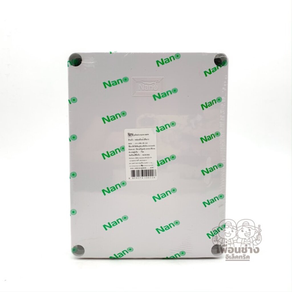 กล่องกันน้ำ บ็อกกันน้ำ Nano 6x8 สีขาว บ็อกกันน้ำ บ๊อกกันน้ำ บ็อกพัก บ๊อกพัก กล่องกันน้ำ Junction box 205W