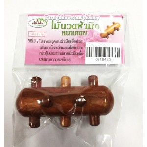 ไม้นวดมือหนามเตย ( ต้น )