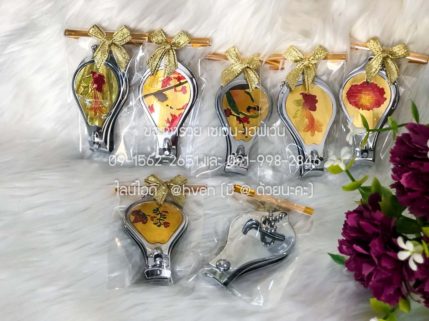 ของชำร่วยงานศพ กรรไกรตัดเล็บ ที่เปิดขวด 2in1