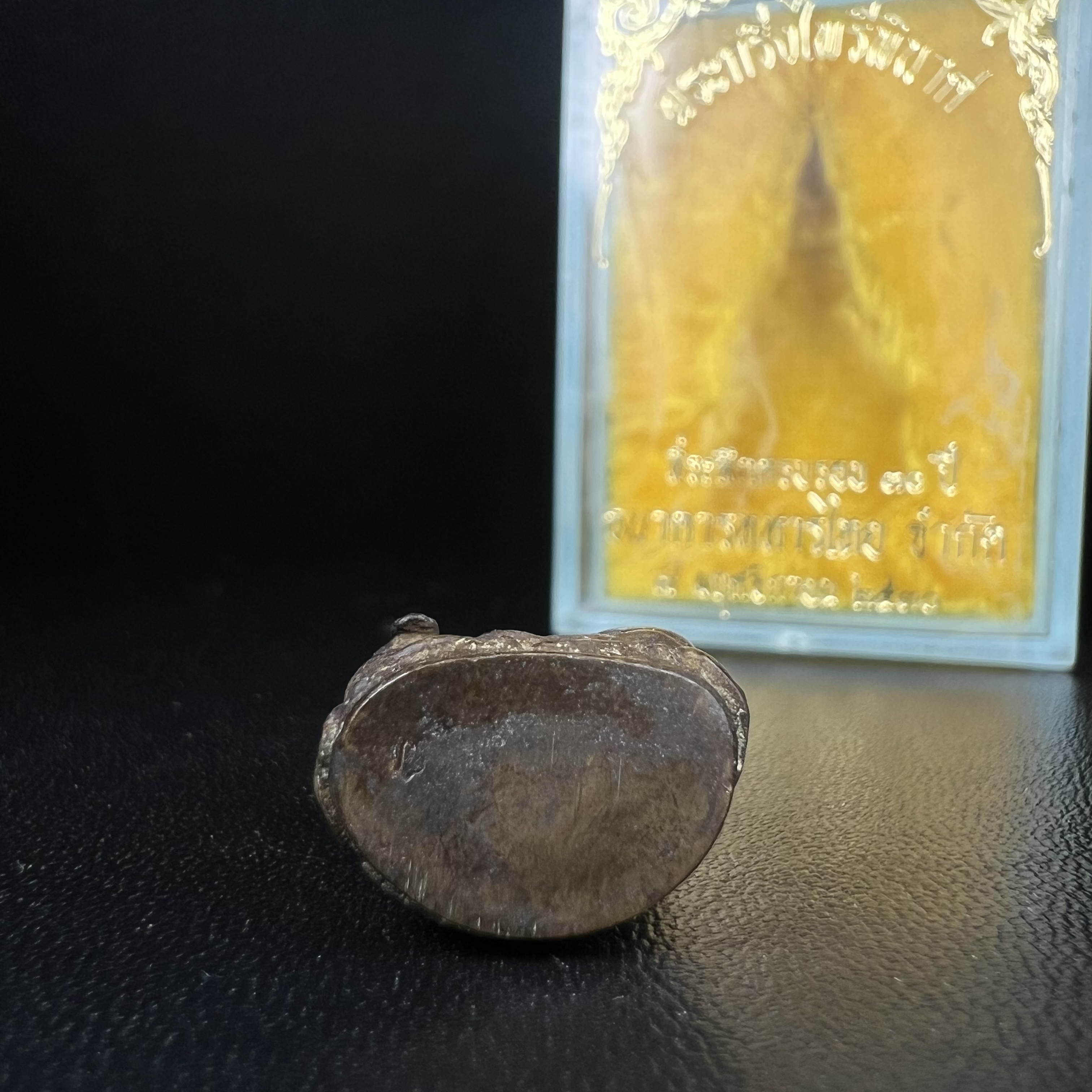 พระกริ่งไพรีพินาศ วัดบวรนิเวศ ปี2530 เนื้อทองผสม ที่ระลึกครบรอบ30ปี ธนาคารทหารไทย (มีส่วนผสมของชนวนเก่าของไพรีพินาศรุ่นแรก)อานุภาพยิ่งใหญ่ กำราบศัตรูพ่ายสิ้น พระไพรีพินาศ