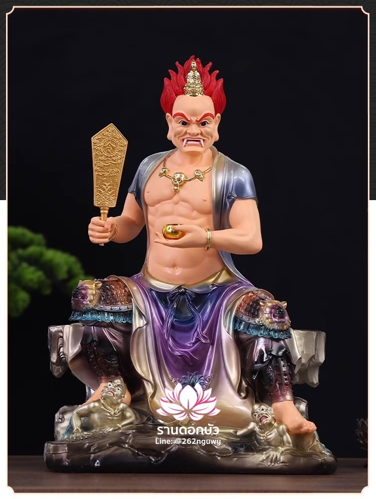 ไต่สือเอี๊ย พ้อต่อกง กวนอิมไต่ซือ เทพเจ้าสายนรก ปางนั่งเหยียบบริวาร งานเรซิ่น ขนาด 12/16/19/26 นิ้ว