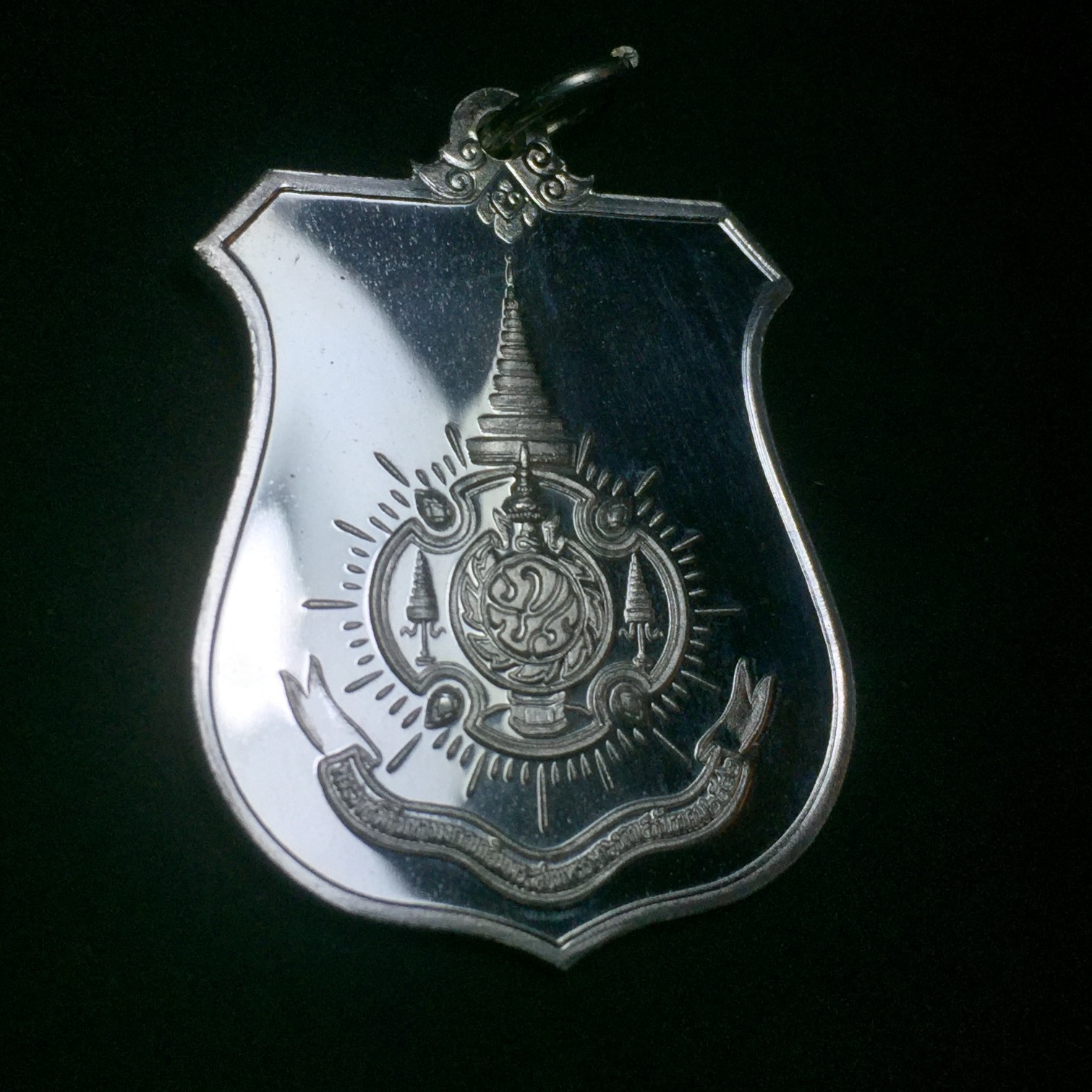 เหรียญมิ่งมหามงคล เฉลิมพระชนมพรรษา 6 รอบในหลวง ปี 2542 เนื้อเงินขัดเงาพร้อมกล่อง