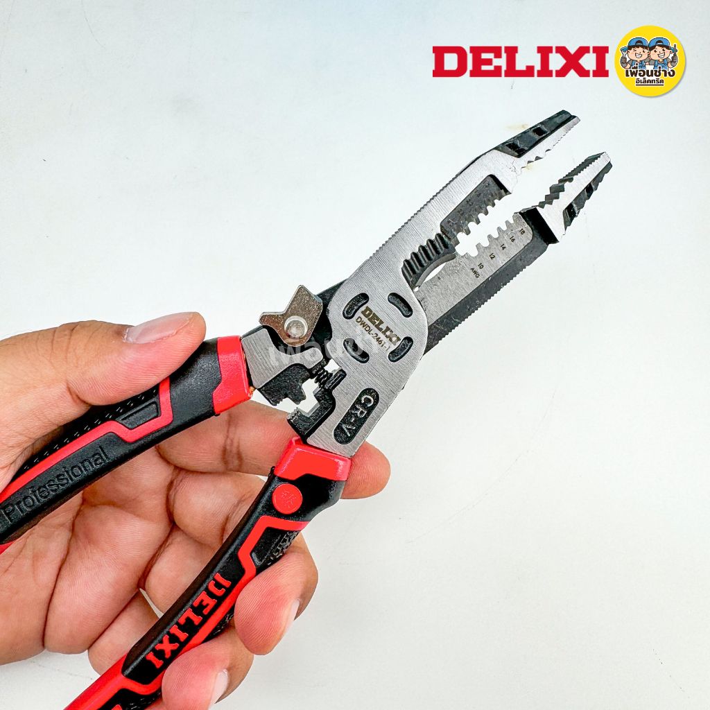 DELIXI คีมอเนกประสงค์ รุ่น DWDL-2461-1 คีมปอกสายไฟ ด้ามจับยาง ABS คีมย้ำ ตัด คีบ