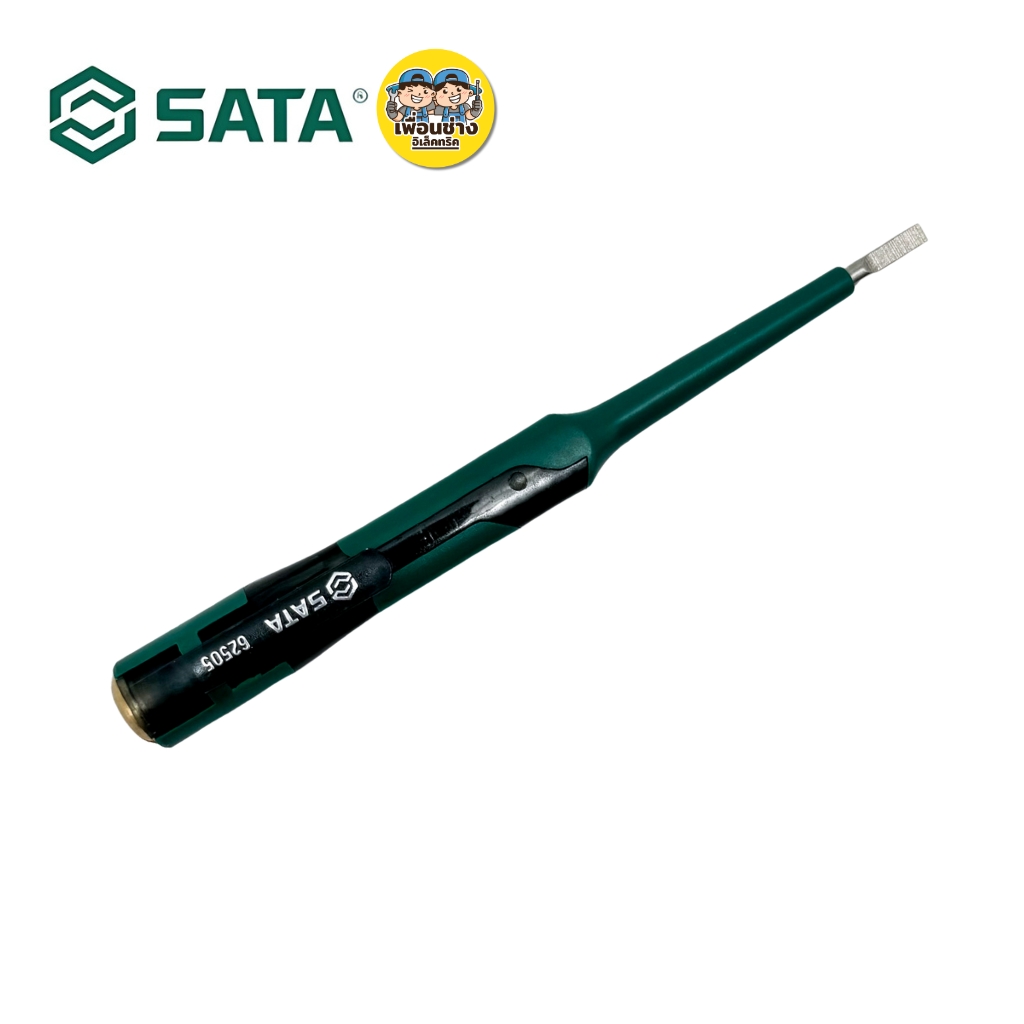 SATA ไขควงทดสอบไฟฟ้า 62505 มีไฟLED ทดสอบความต่อเนื่องของวงจร ตรวจจับไฟฟ้ากระแสตรง วัดแรงดันไฟ 70-250V