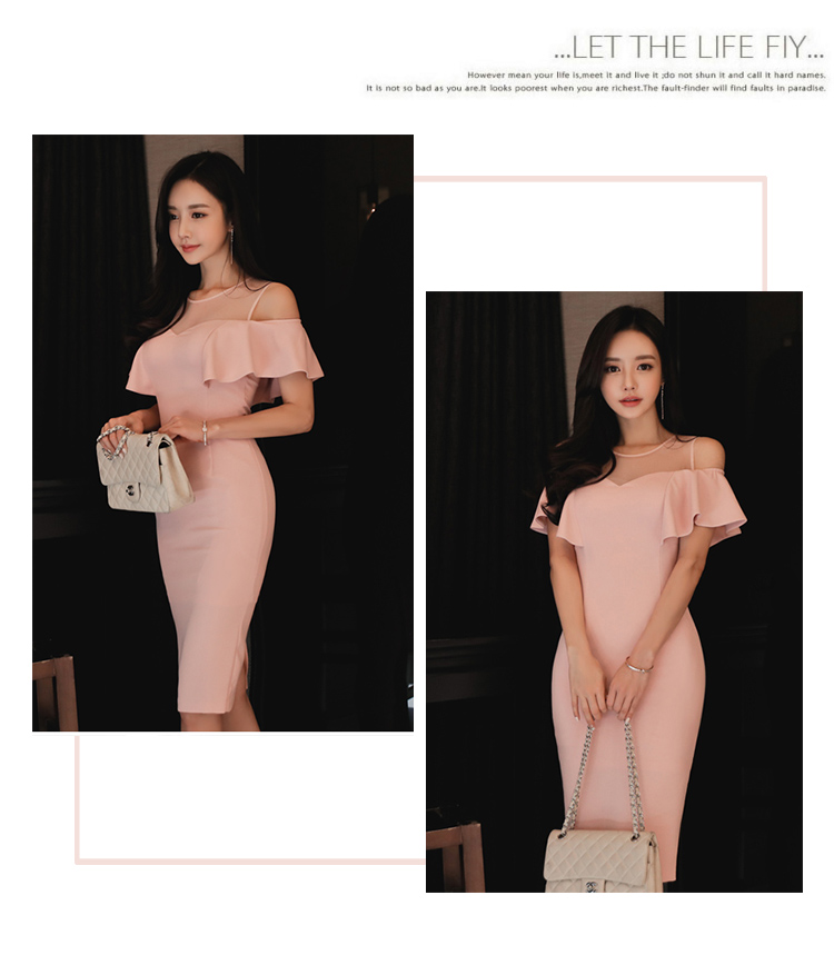 ชุดเดรสสีชมพูอมส้มเข้ารูป โชว์ไหล่ แขนระบาย สวยเรียบหรูดูดี มีสไตล์