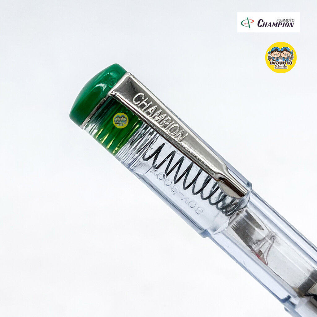 ไขควงลองไฟ ไขควงวัดไฟ Fujimoto Champion รุ่น No. 7700 แชมเปี้ยน ไขควงเช็คไฟ เช็คแลมป์