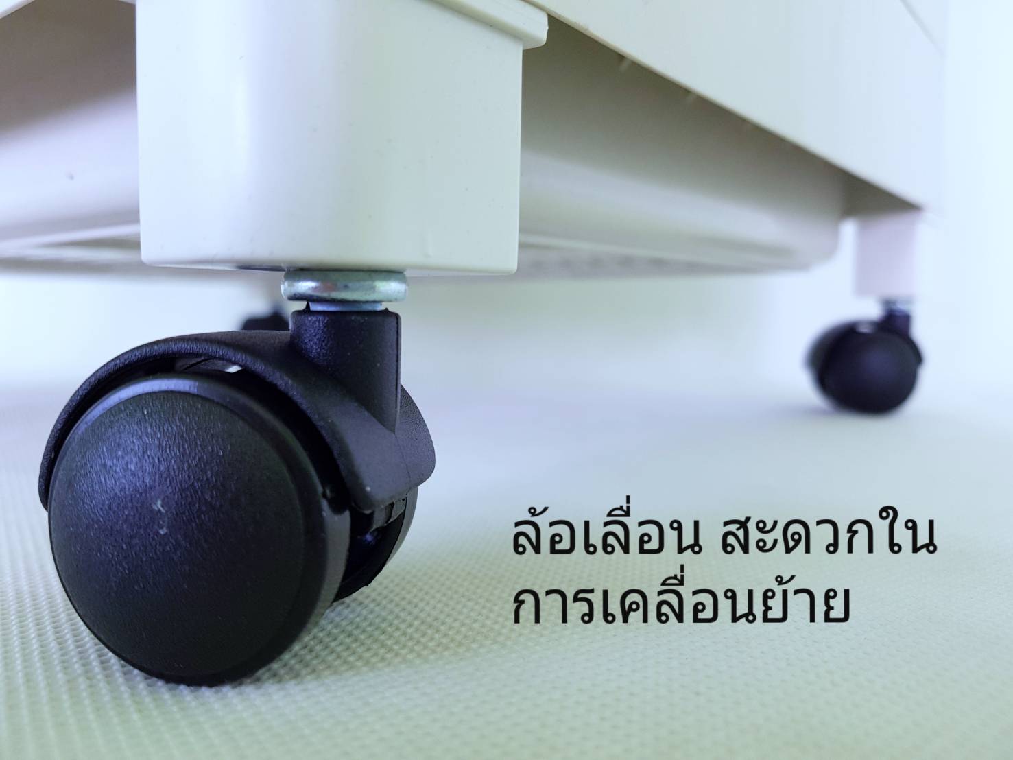 Small Evting ชั้นวางของ พลาสติก เอนกประสงค์ 5 ชั้น สีครีม มีล้อเลื่อน No.5985 อย่าลืม !! กดติดตามร้าน รับส่วนลดเพิ่ม ชั้นวางของ ชั้นวางหนังสือ