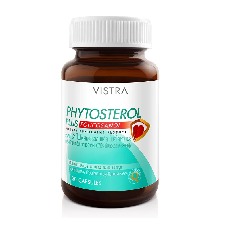 VISTRA PHYTOSTEROL PLUS POLICOSANOL 30 capules