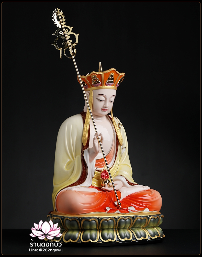 พระกษิติครรภโพธิสัตว์ ตี่จั่งอ๊วงผ่อสัก งานคุณภาพสูงจากช่างฝีมือระดับอาจารย์ ขนาด 18 นิ้ว