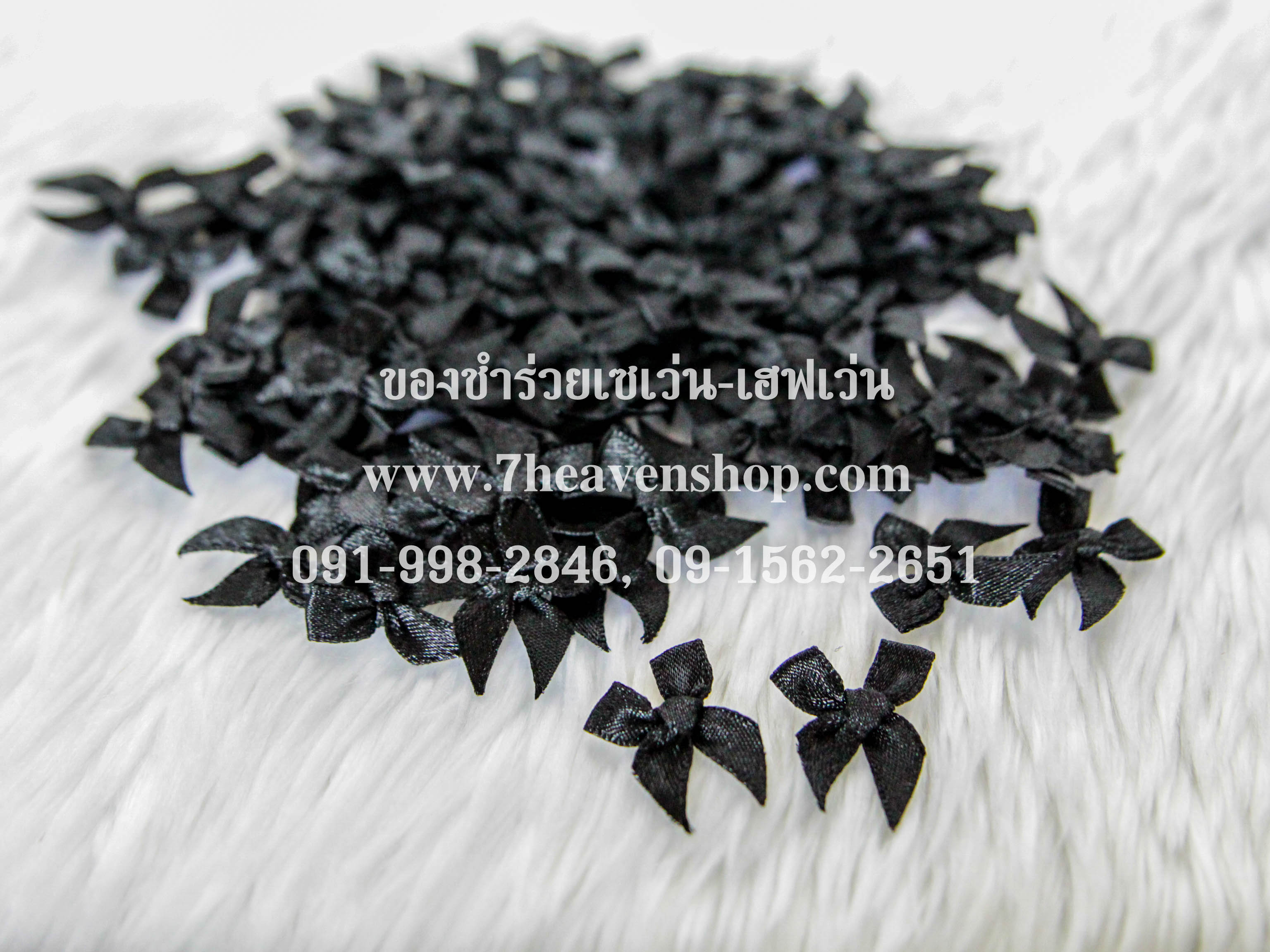 โบว์สีดำ โบว์ของชำร่วยงานศพ