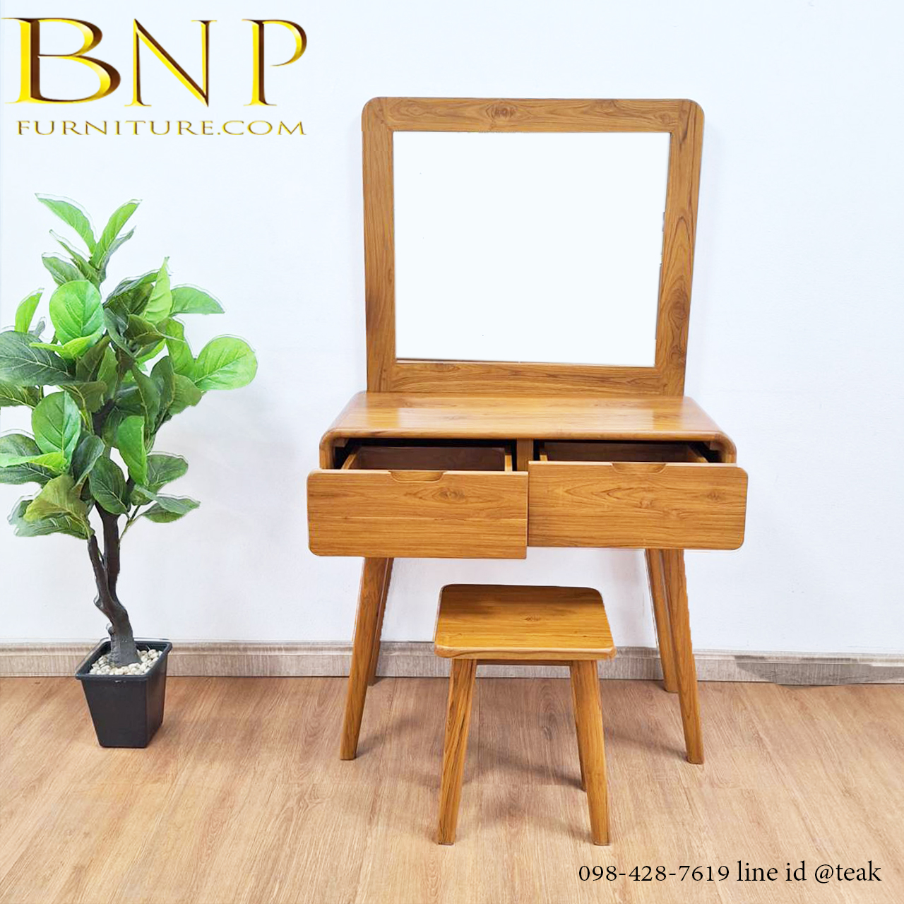 โต๊ะเครื่องแป้งโมเดิร์นไม้สัก รุ่น ออธัม