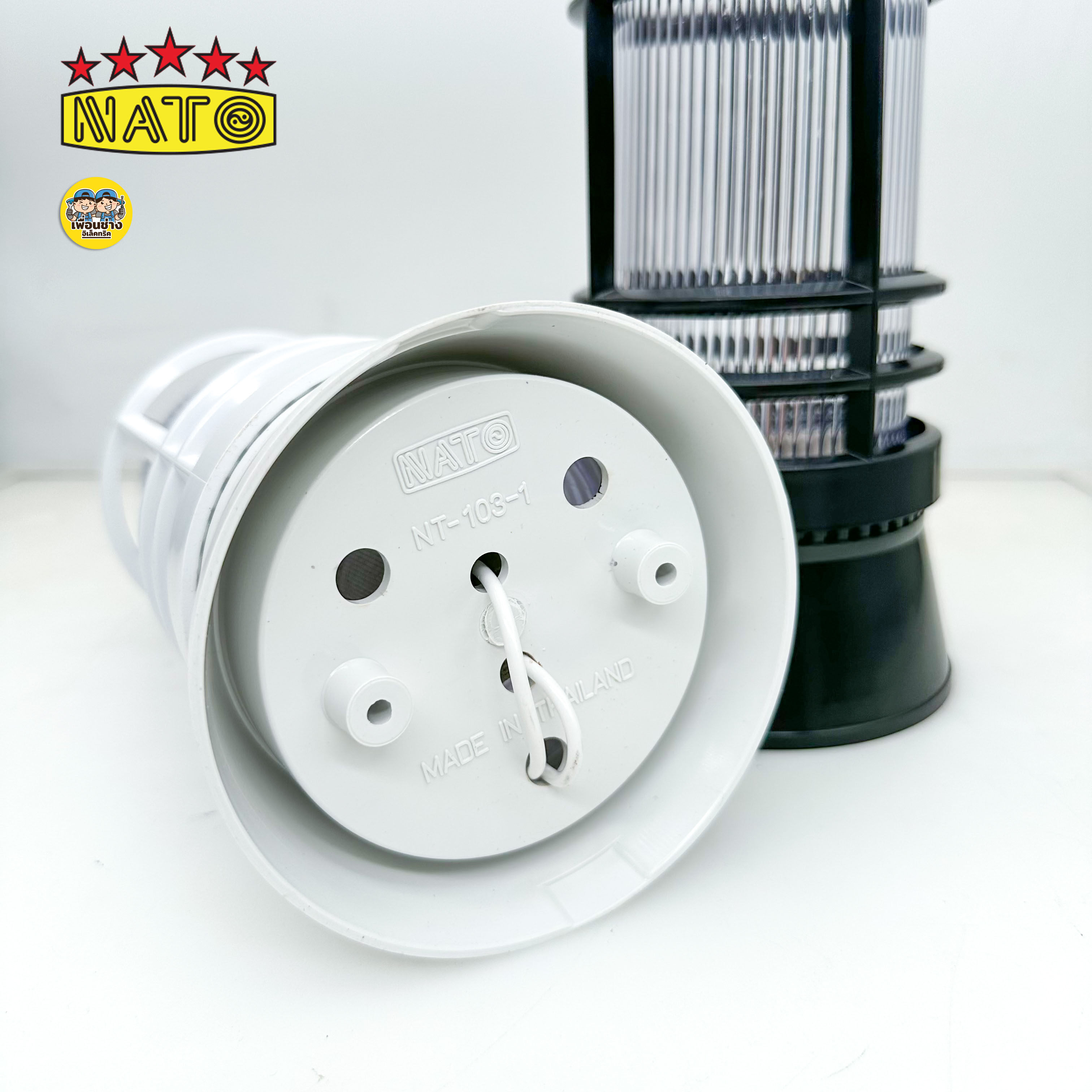 NATO เฉพาะโคมไฟ หัวเสากรงนก รุ่น NT-LA11 ใช้กับหลอดขั้ว E27 นาโต้
