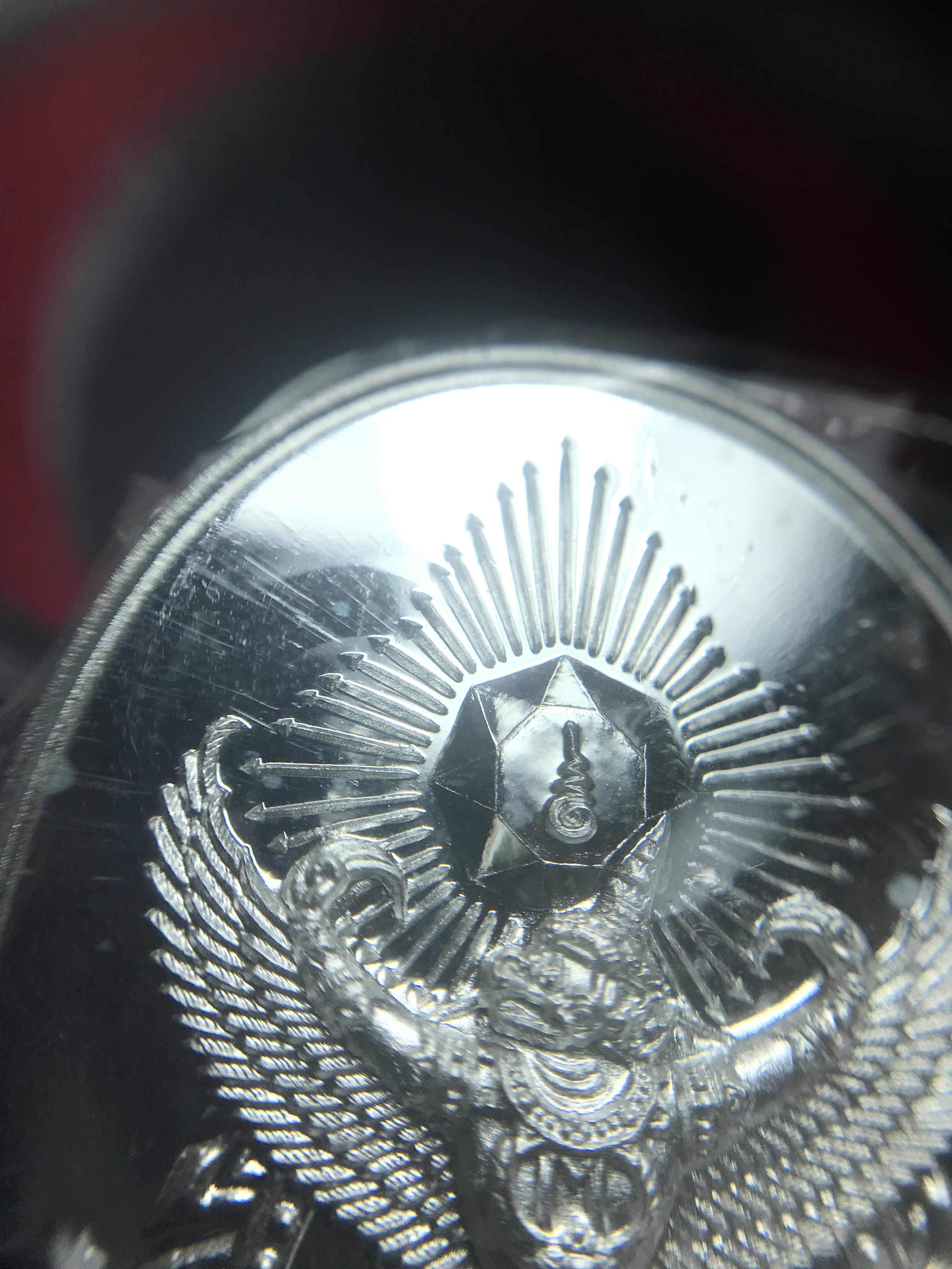 เหรียญดวงตรามหาเดช หลังยันต์มงกุฏพระเจ้า วัดตรีทศเทพวรวิหาร ปี2553 เนื้อเงิน