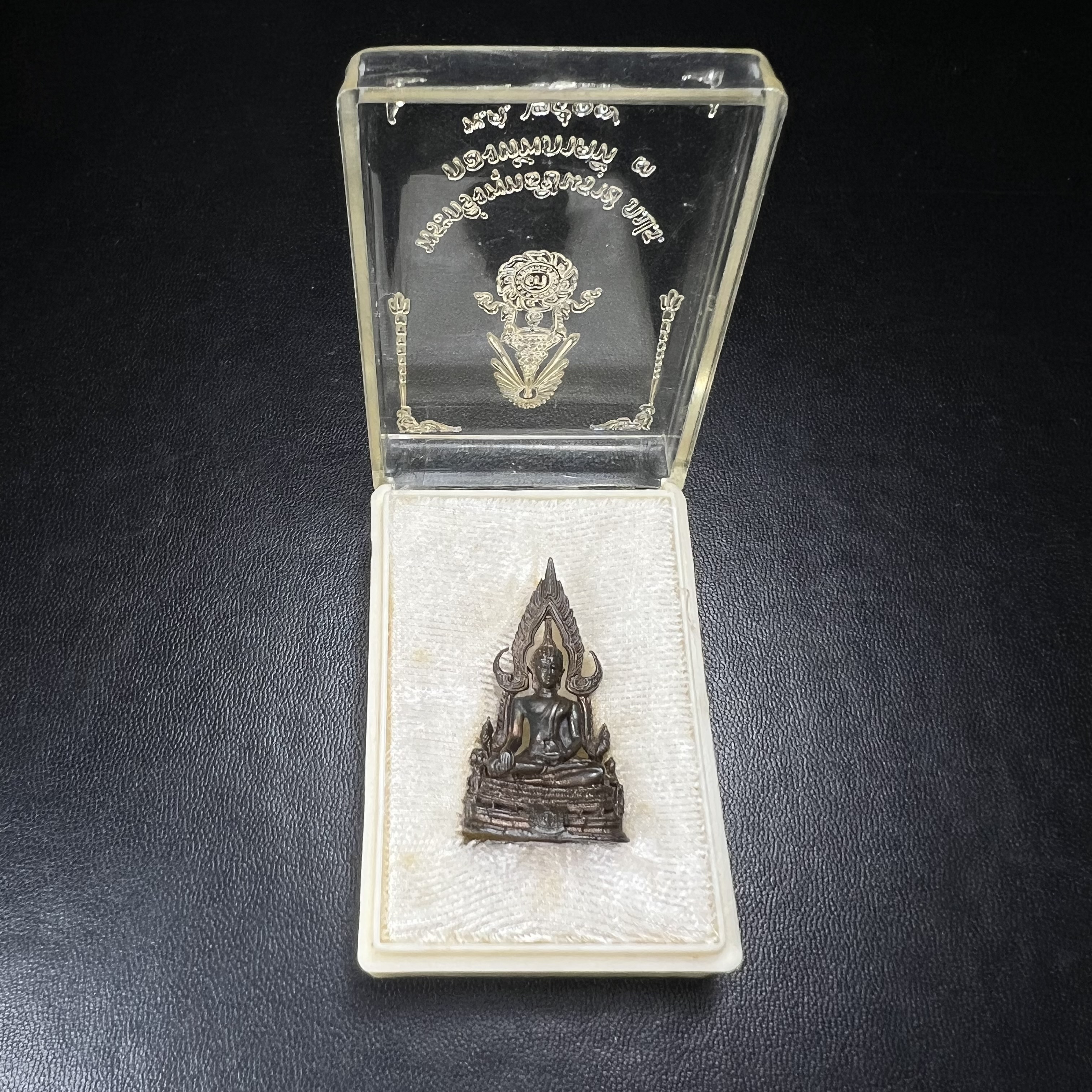 กริ่งพระพุทธชินราช ภปร. กองทัพภาคที่3จัดสร้าง ปี2517 เนื้อนวโลหะกล่องเดิม(คัดสภาพสวย)(หายาก)(ในหลวง ร.9 เสด็จในพิธี)