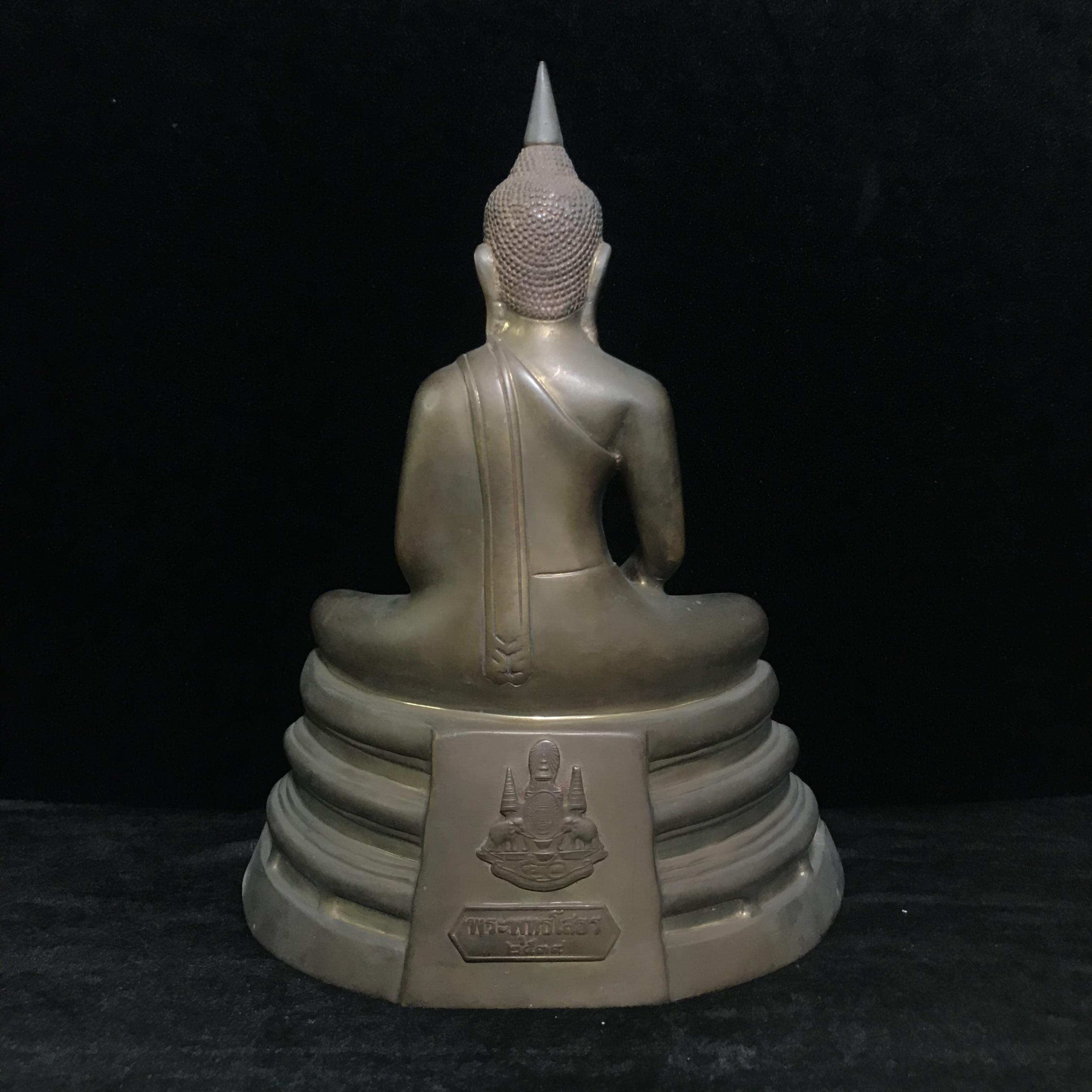 พระบูชาพระพุทธโสธร ภปร. รุ่นย้อนยุค ปี2539 กาญจนาภิเษกครองราชสมบัติครบ 50ปี หน้าตัก 5นิ้ว หมายเลข01818