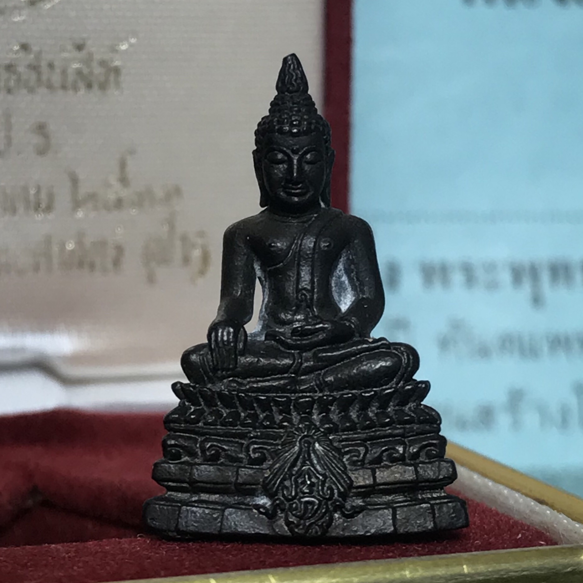 พระกริ่งพระพุทธชินสีห์ ภปร ทันโตเสฏโฐ ปี 2533 เนื้อนวโลหะพร้อมใบรับรองเดิม (วัตถุมงคลหนึ่งเดียวที่บรรจุพระทนต์(ฟัน)ในหลวงรัชกาลที่9 พระราชทานให้จัดสร้าง)(1ใน1999องค์)