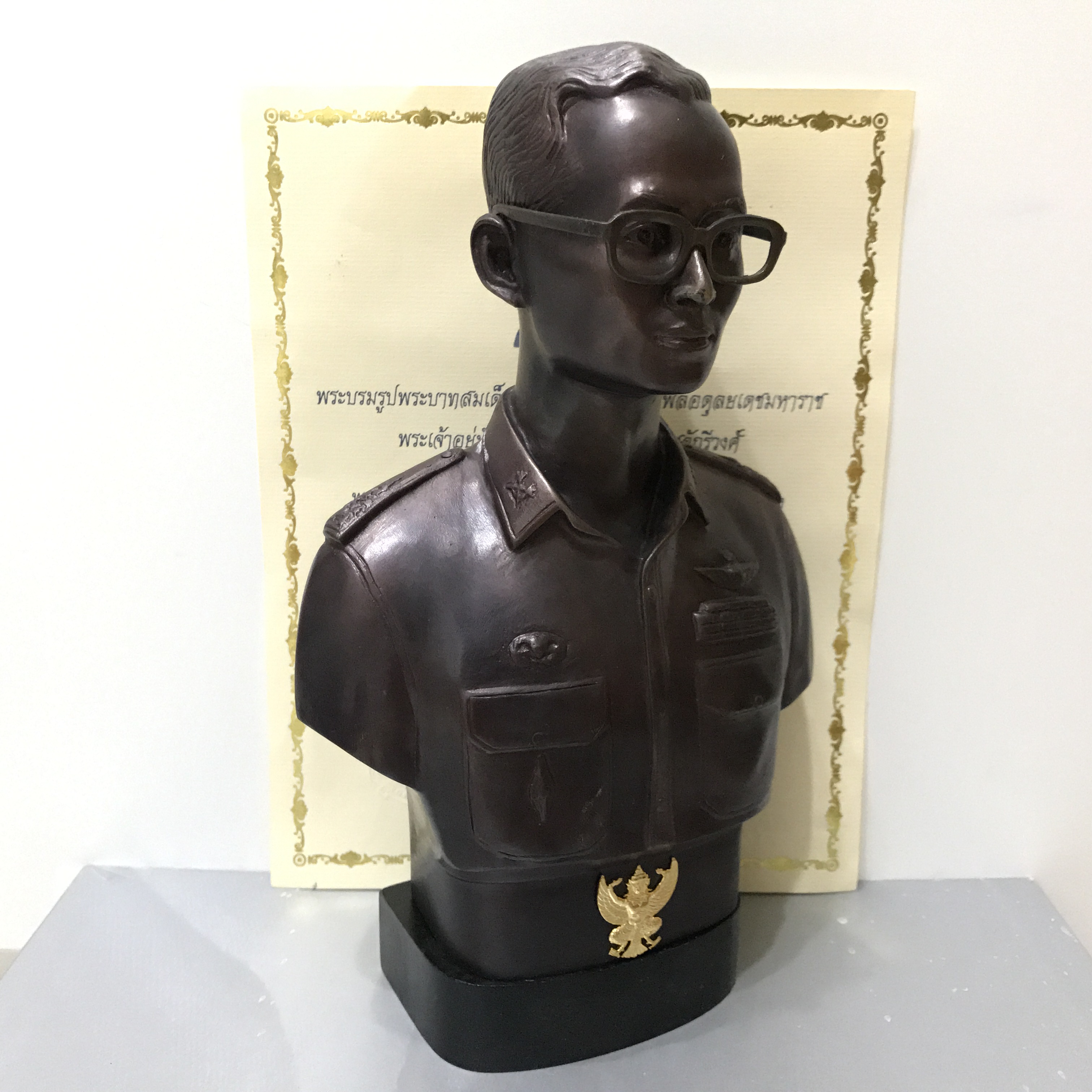 พระบรมรูปหล่อในหลวง ร.9 กรมราชองครักษ์ รุ่น 2 ปี 2539(นิยมหายาก)