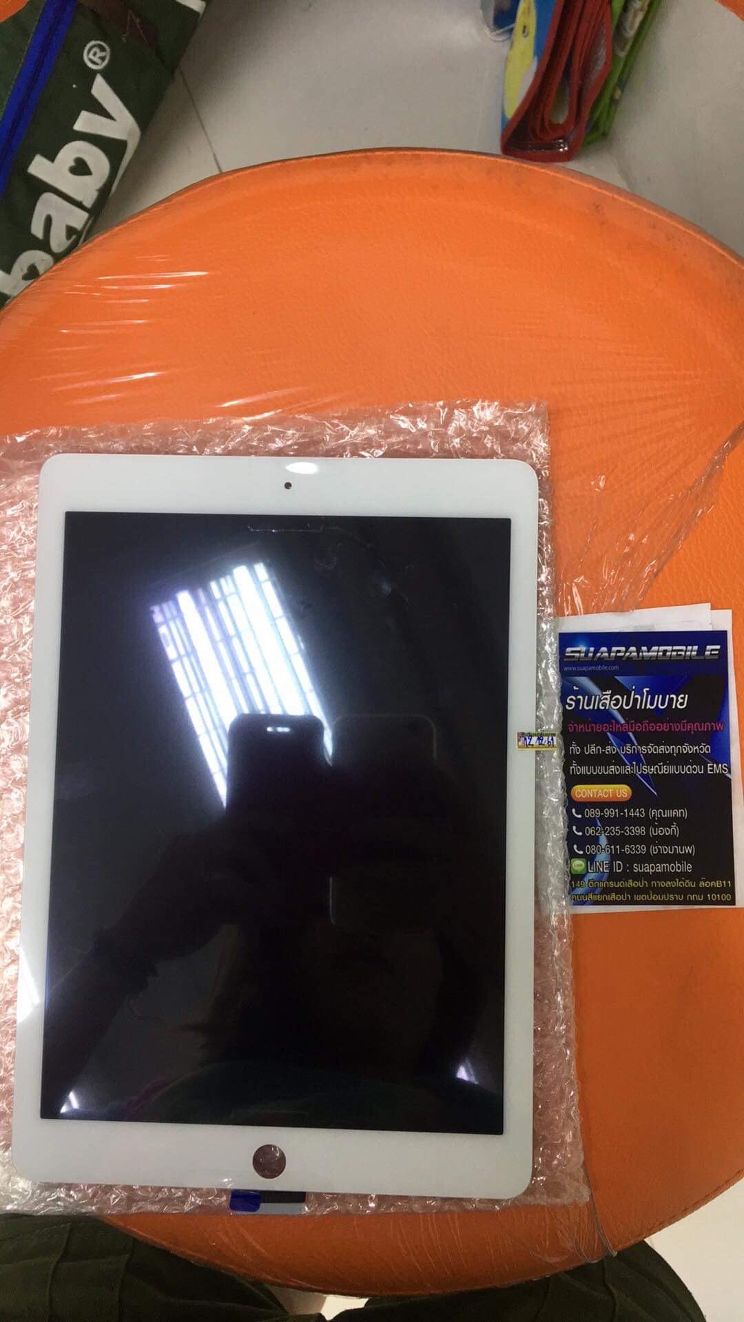ราคาจอพร้อมทัชกรีนสีขาว Ipad Air2 งานแท้