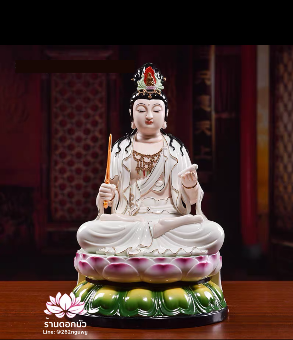 พระมัญชุศรีโพธิสัตว์ เหวินซูผู่ซ่า ปางประทับนั่งดอกบัว ขนาด 12 นิ้ว