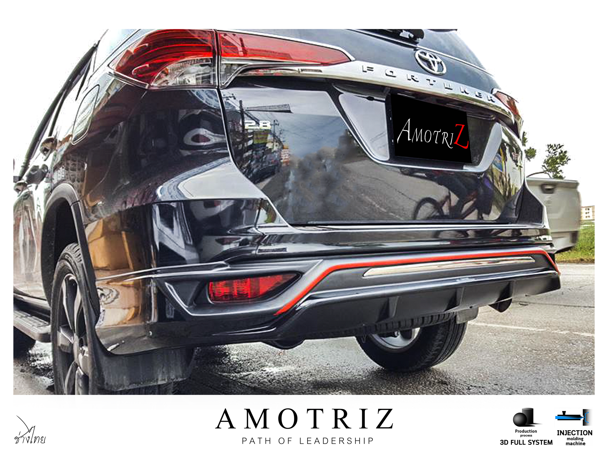 Toyota Fortuner 2016 TRD body kits by Amotriz
