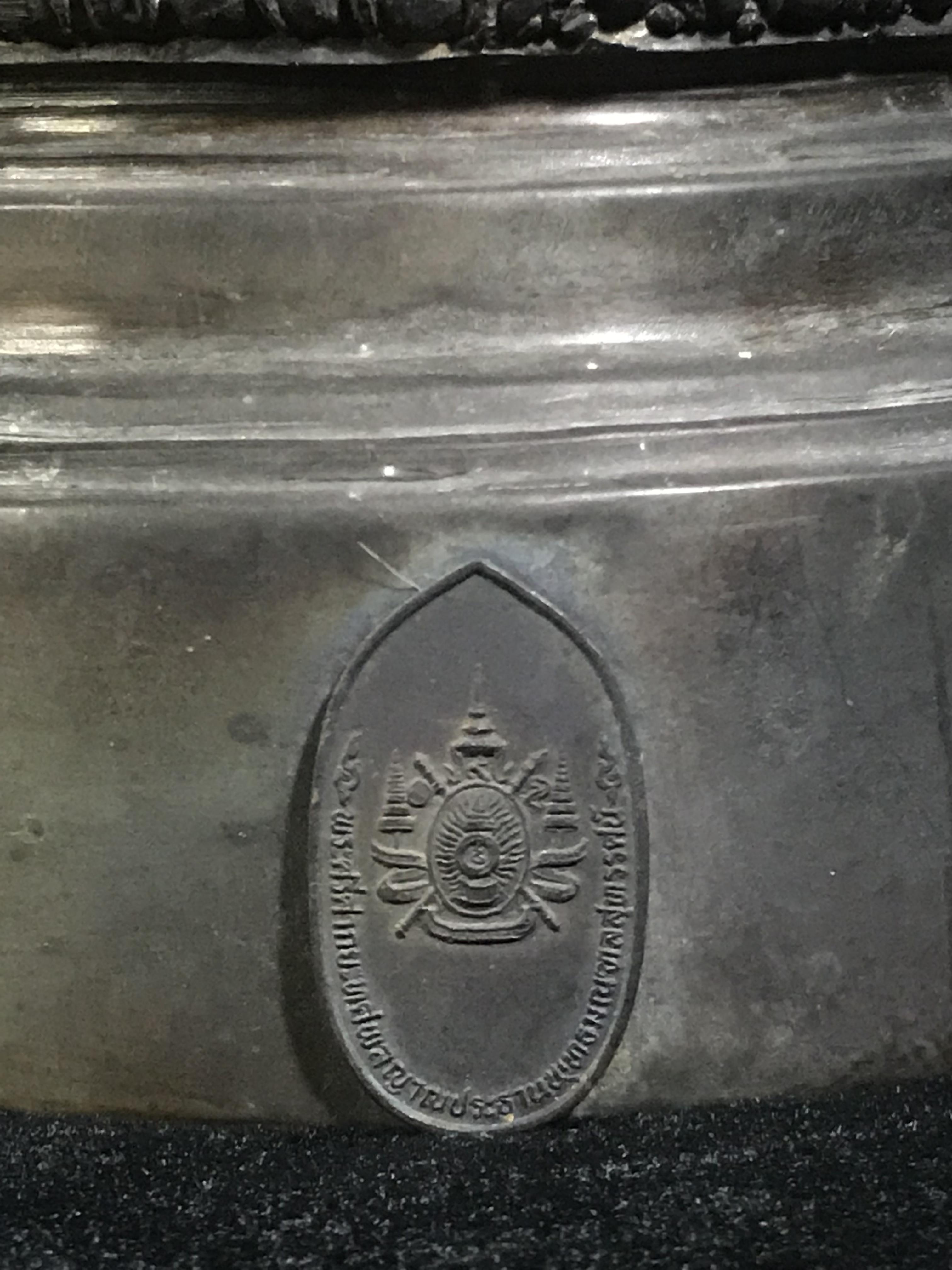 พระบูชา 25พุทธศตวรรษ พระศรีศากยะทศพลญาณ ประธานพุทธมณฑลสุทรรศน์ ปี 2531 ตราสัญลักษณ์พระราชพิธีรัชมังคลาภิเษก ปี 2531 หมายเลข (๑๕)๕๘๓ ขนาดความสูง 15 นิ้ว รวมฐานสูง 18 นิ้ว(นิยมหายาก)