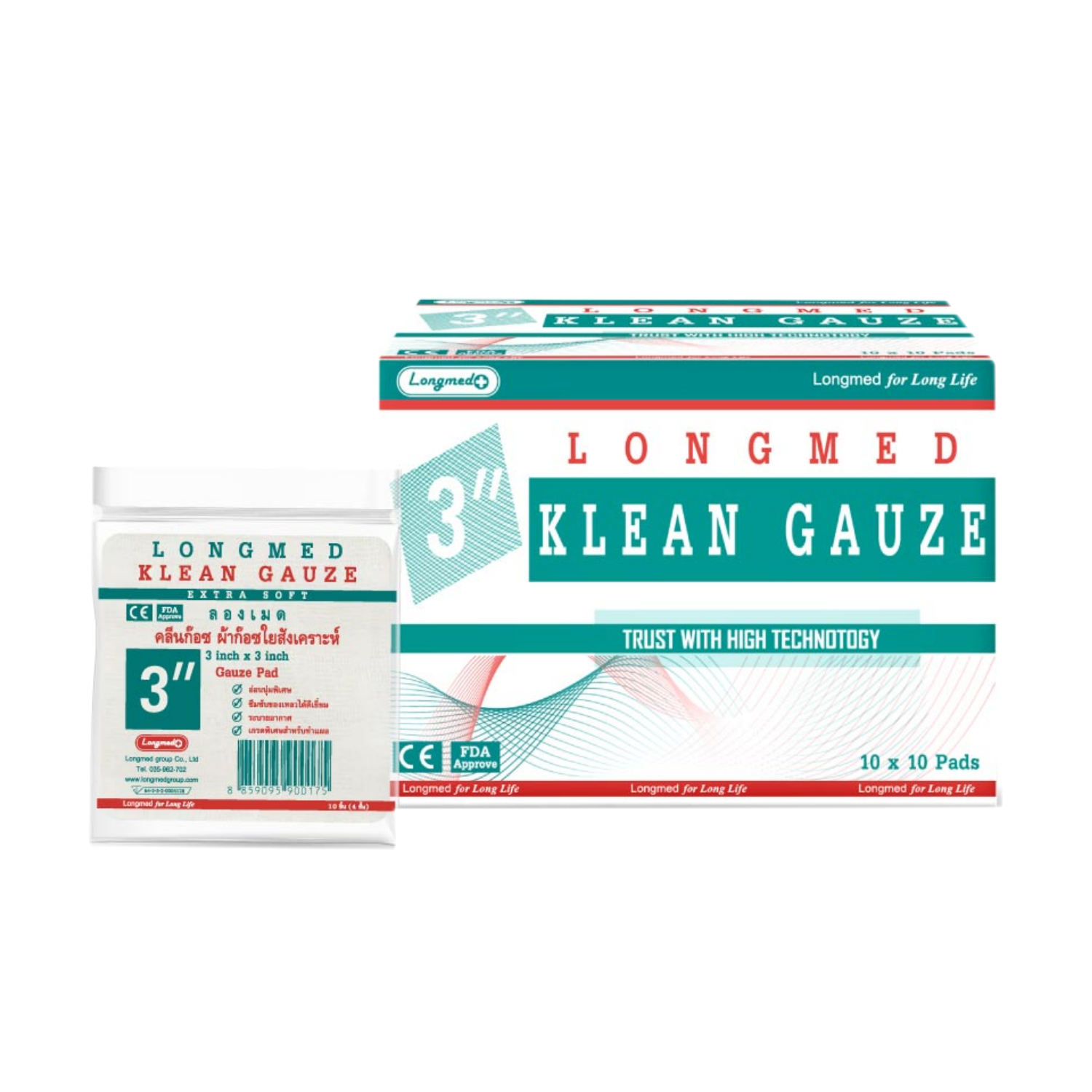 Longmed KLEAN GAUZE คลีนก๊อซ ผ้าก๊อซใยสังเคราะห์ 3X3