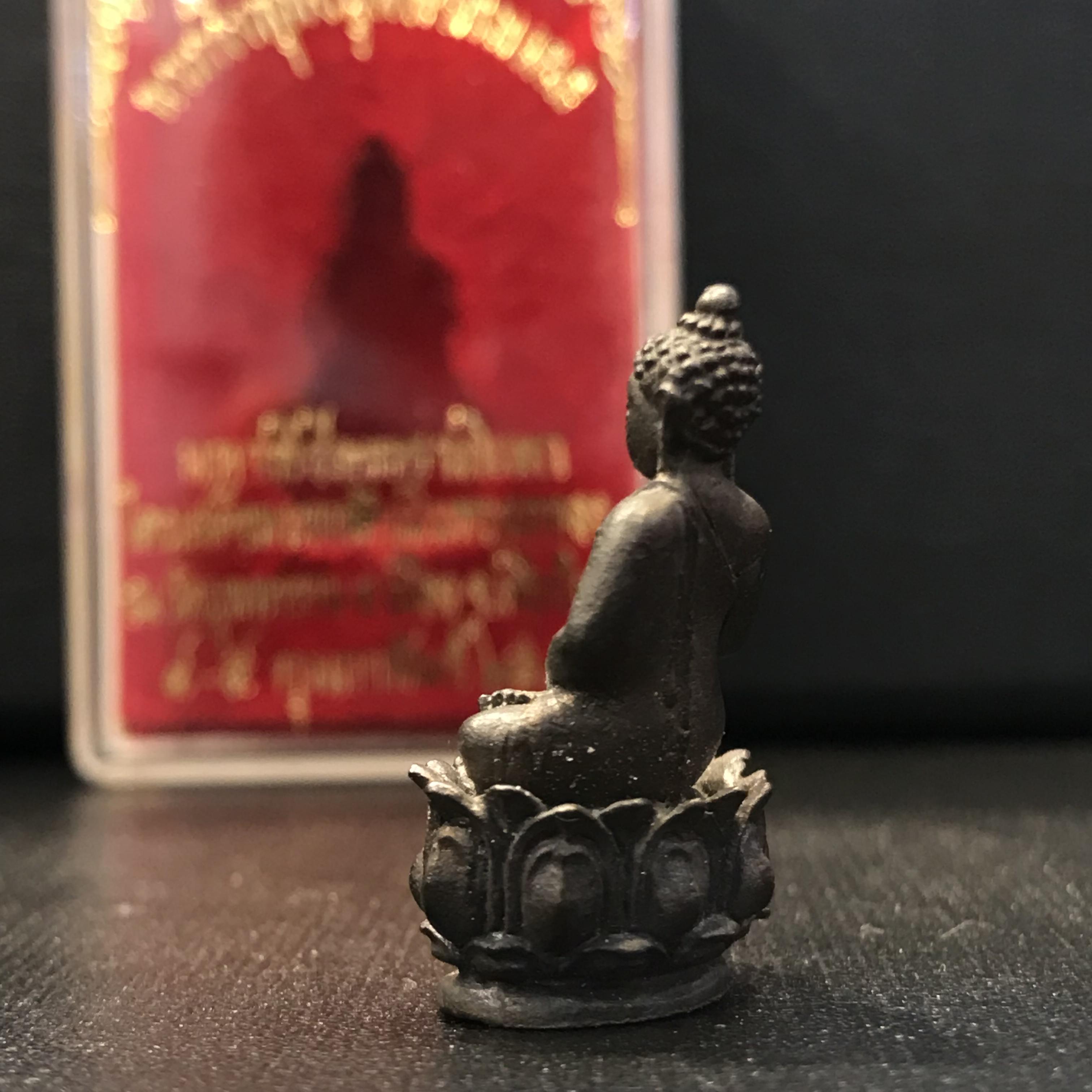 พระกริ่งบุพพาภิมงคล วัดบุพพาราม ปี2519 เนื้อนวโลหะ(***พระดีที่พ่อสร้างและพระราชทานนาม***)(ในหลวง ร.9 เสด็จเททอง)