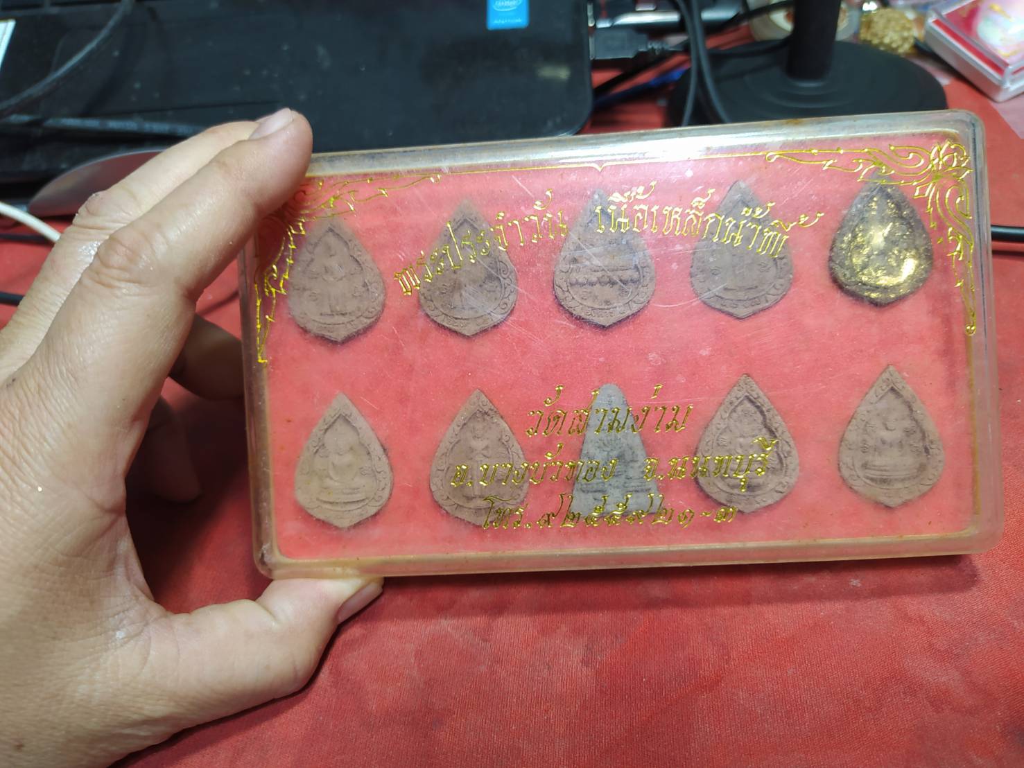 พระประจำวัน เนื้อเหล็กน้ำพี้ วัดสามง่าม อ.บางบัวทอง จ.นนทบุรี 2539