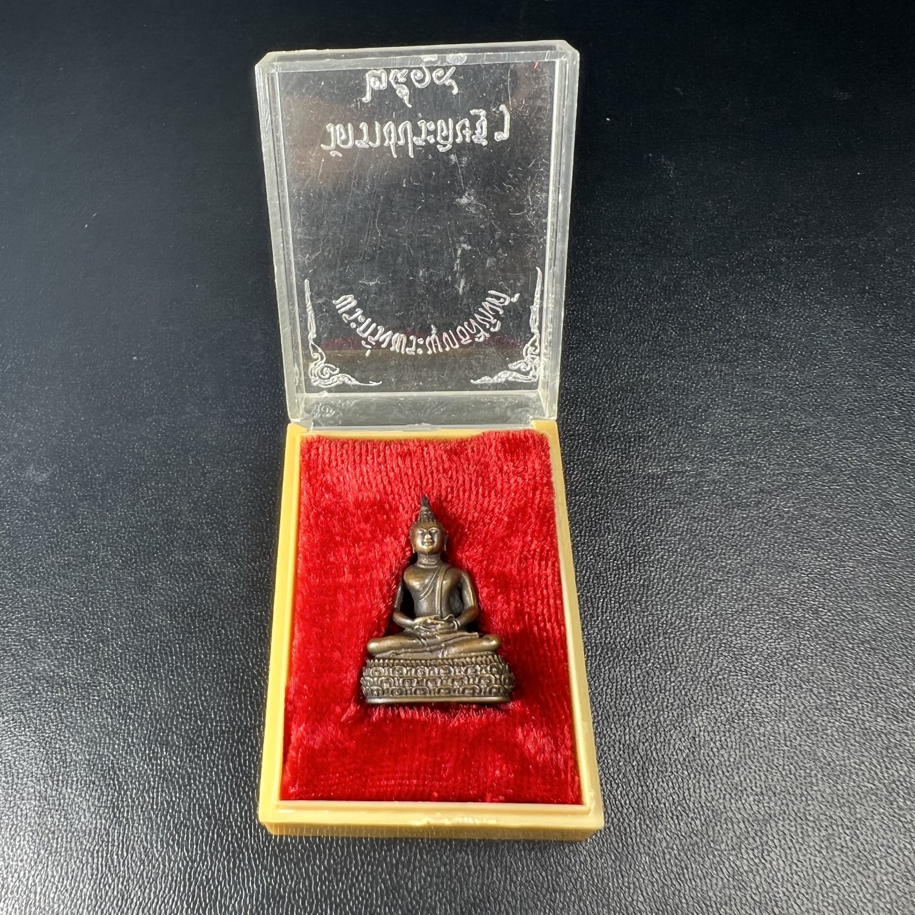 พระกริ่งพระพุทธสิหิงห์ วัดราชประดิษฐ์ ปี2519 เนื้อนวโลหะกล่องบรรจุเดิม(ในหลวงรัชกาลที่9เสด็จในพิธี)พระดี ปีลึก พิธีใหญ่