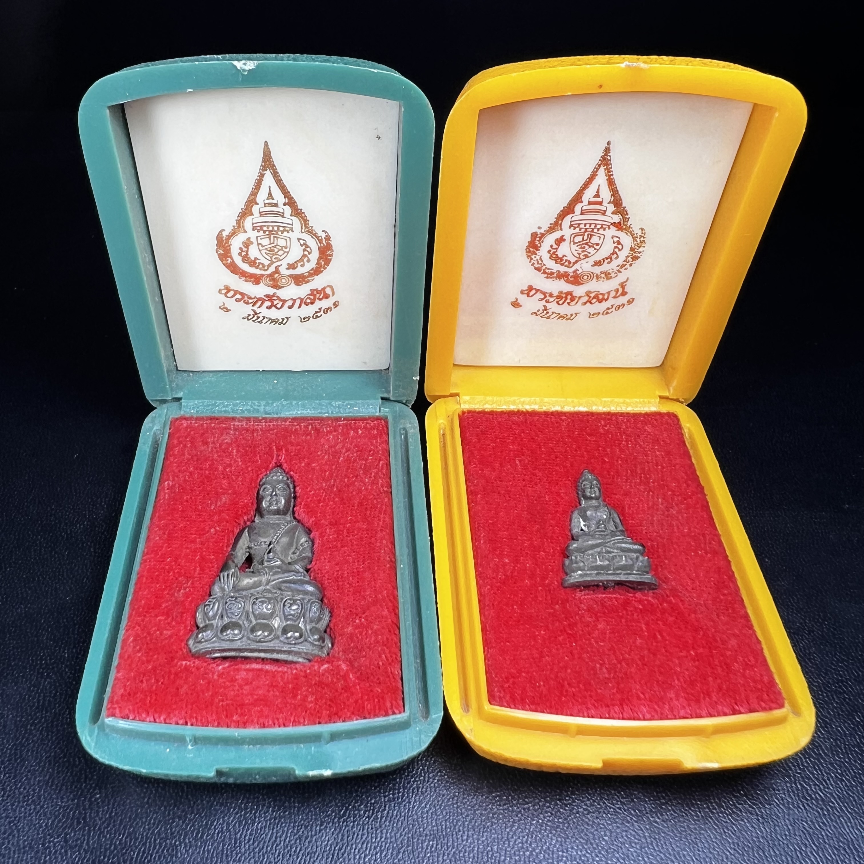 พระกริ่ง-พระชัยวัฒยน์วาสนาสมเด็จพระสังฆราช(วาสน์)วัดราชบพิธฯปี2531 เนื้อนวโลหะ สร้างเป็นที่ระลึกในคราวที่สมเด็จพระอริยวงศาคตญาณ สมเด็จพระสังฆราช(วาสน์ วาสโน)มีพระชนมายุครบ90พรรษา(ในหลวง ร.9 เสด็จในพิธี)งานแกะแม่พิมพ์โดย นายช่างเกษม มงคลเจริญ)(1ใน1991องค์)