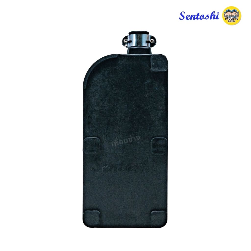 Sentoshi บล็อกยาง 4x6 พร้อมเบรกเกอร์ ไม่มีเบรกเกอร์ ปลั๊กพ่วง บล็อกยาง บ็อกยาง ปลั๊กสนาม ปลั๊กยาง เต้ารับ เบรกเกอร์ ปลั๊กไฟ