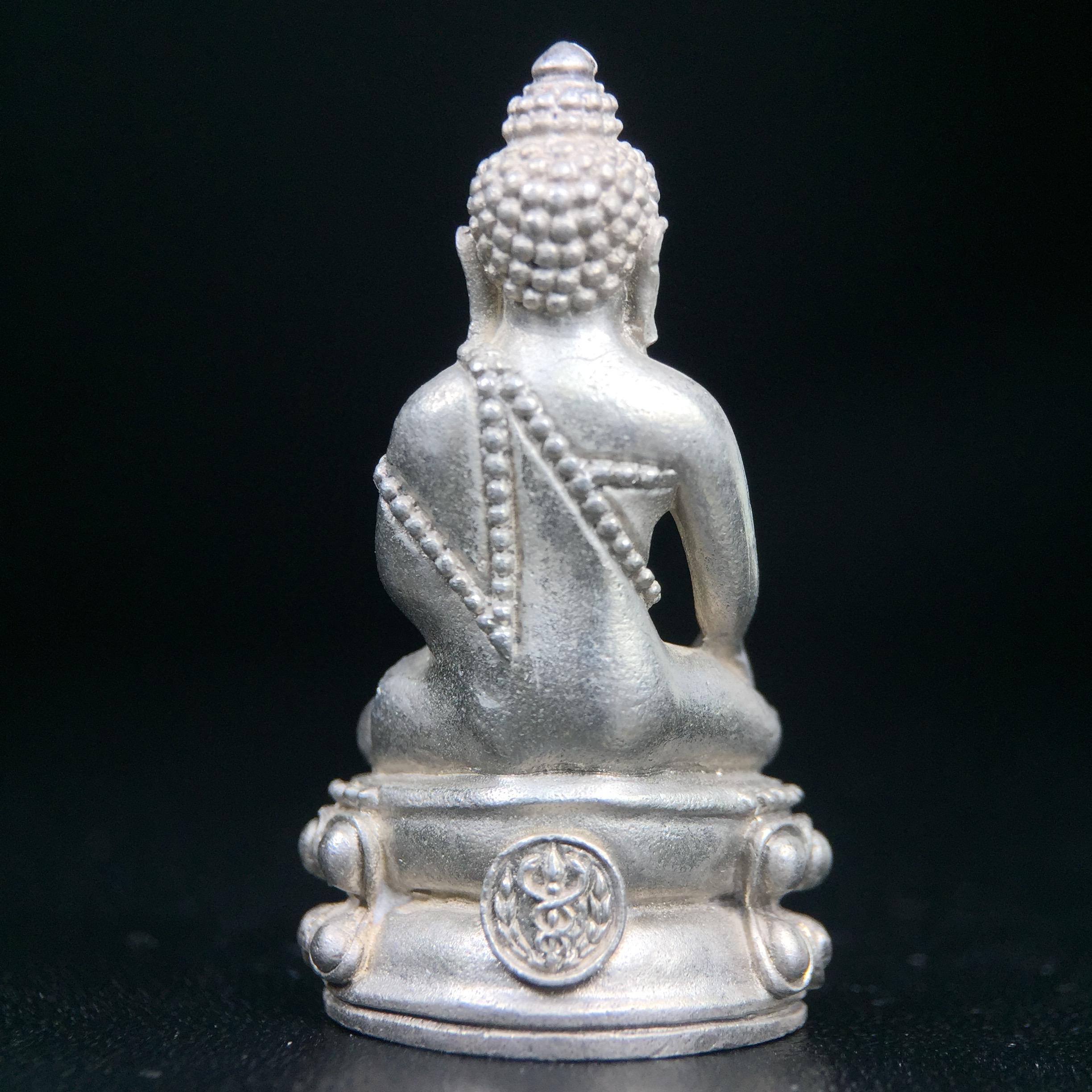 พระกริ่งศิรากาศ ภปร.(พระกริ่งคุ้มเกล้า)วัตถุมงคล"คุ้มเกล้าฯ" มูลนิธิ “คุ้มเกล้า” ในพระบรมราชูปถัมภ์ จัดสร้าง โรงพยาบาลภูมิพล เนื้อเงิน(พิมพ์หน้าไทย)(สภาพผิวสวย)(รัชกาลที่9เสด็จเททอง)(พิธีใหญ่)(นิยม)