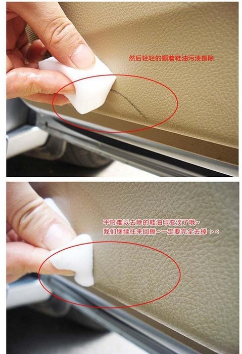 ฟองน้ำมหัศจรรย์ เซท 10 ชิ้น