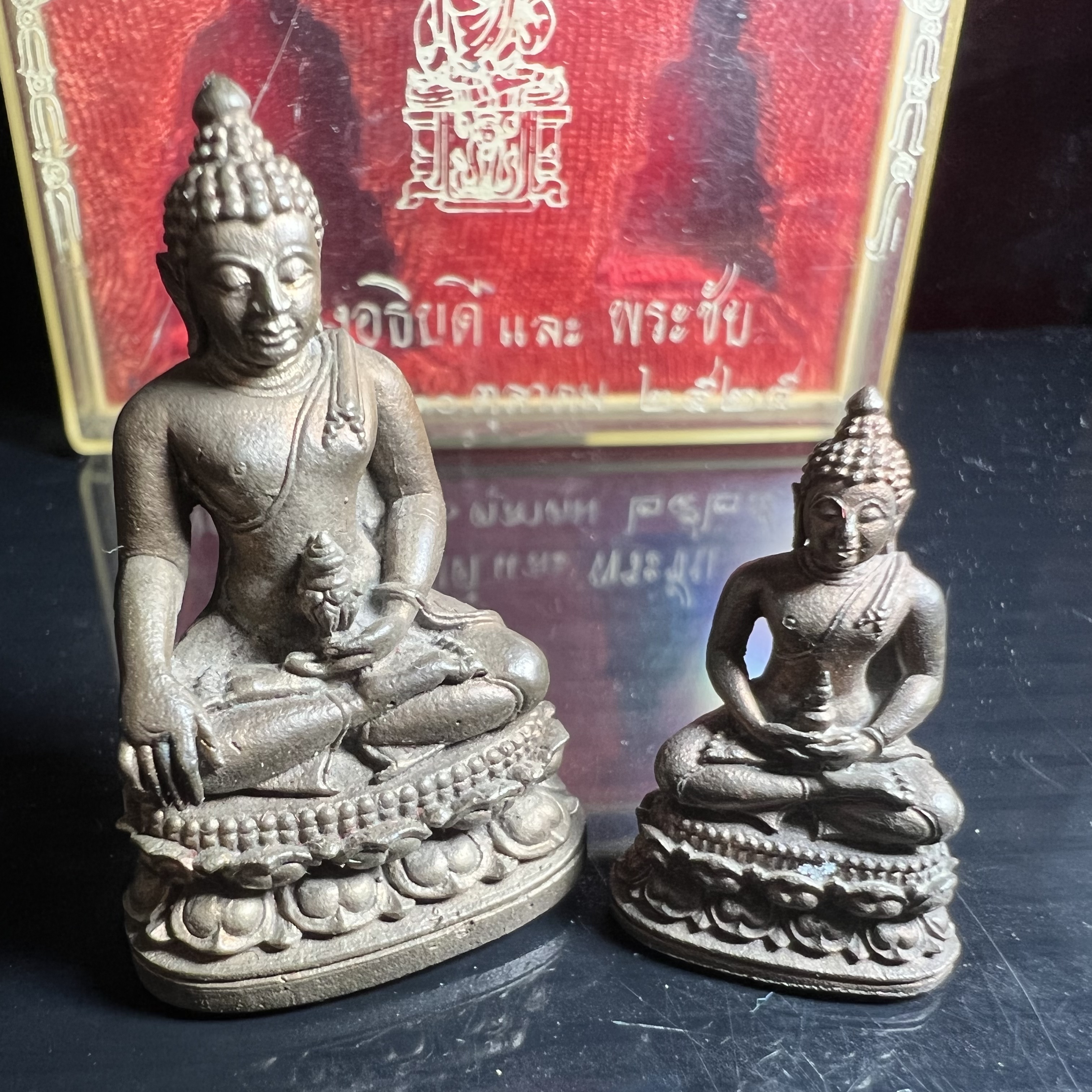 พระกริ่ง-พระชัยวัฒน์อธิบดี ปี2525 ของดีอัยการ (มีไว้บูชาเลื่อนยศเลื่อนตำแหน่งทุกท่าน)(1ใน 2525 ชุด)