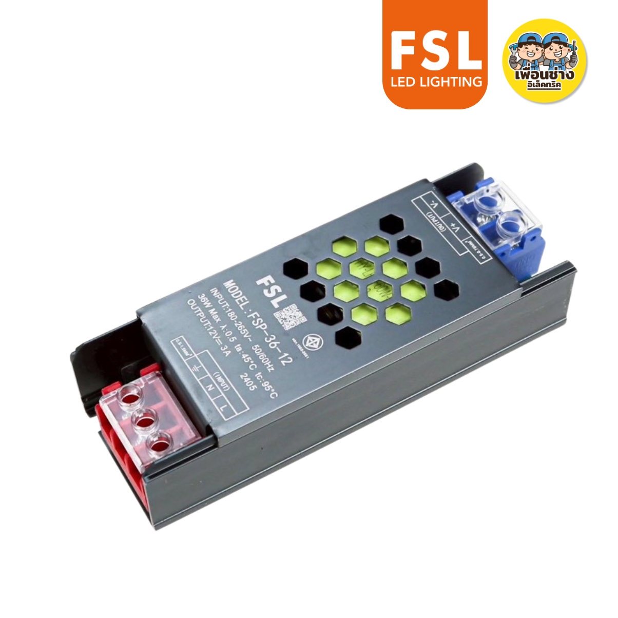 FSL สวิตซ์ชิ่ง หม้อแปลง รุ่น Multi Protection หม้อแปลงไฟฟ้า Switching Adapter LED Power Supply 12V 3A-30A / 36A-400W สวิตซ์ชิ่งเพาเวอร์ซัพพลาย