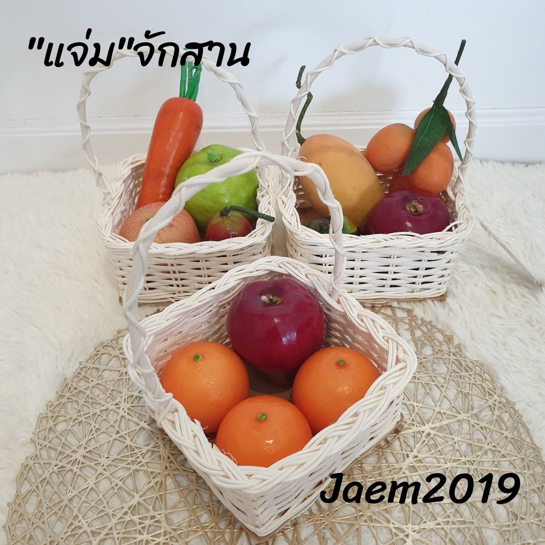 กระเช้าหวาย กระเช้าหวายฟอกสีขาว แจ่มจักสาน