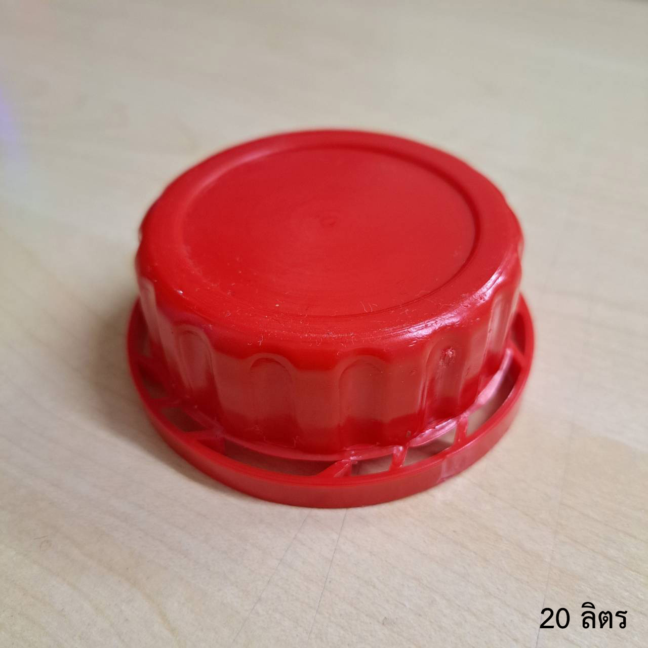 ฝาแกลลอน ฝานอก ฝาใน