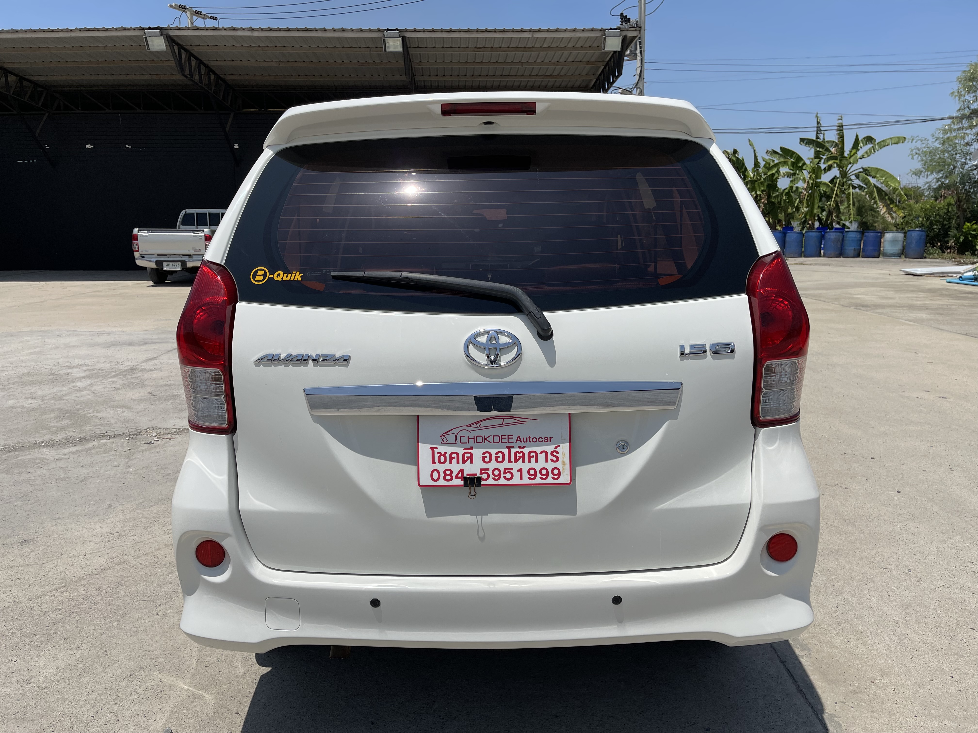 Toyota Avanza 1.5 S At 2013 ขาว